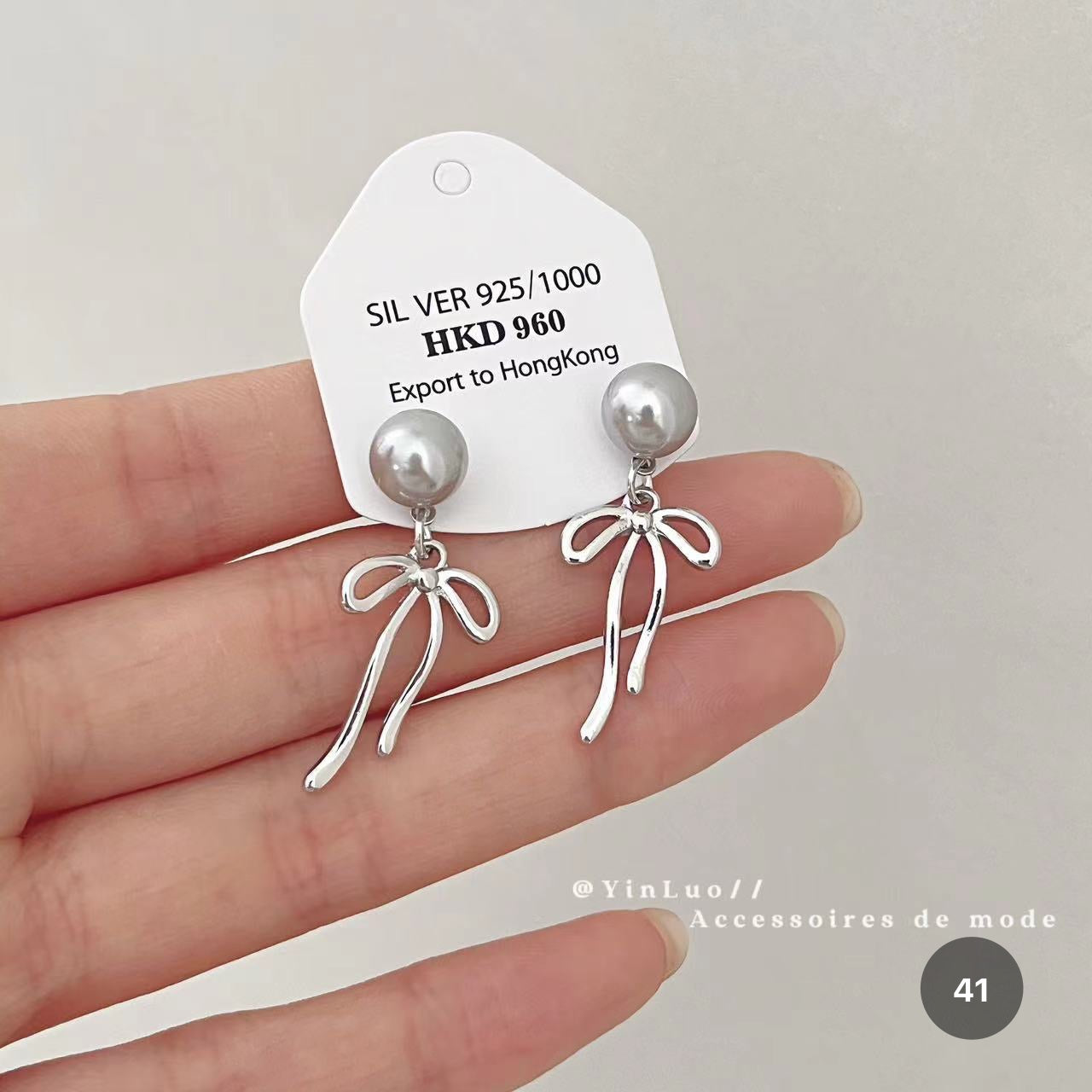 Star Series Stud Earrings