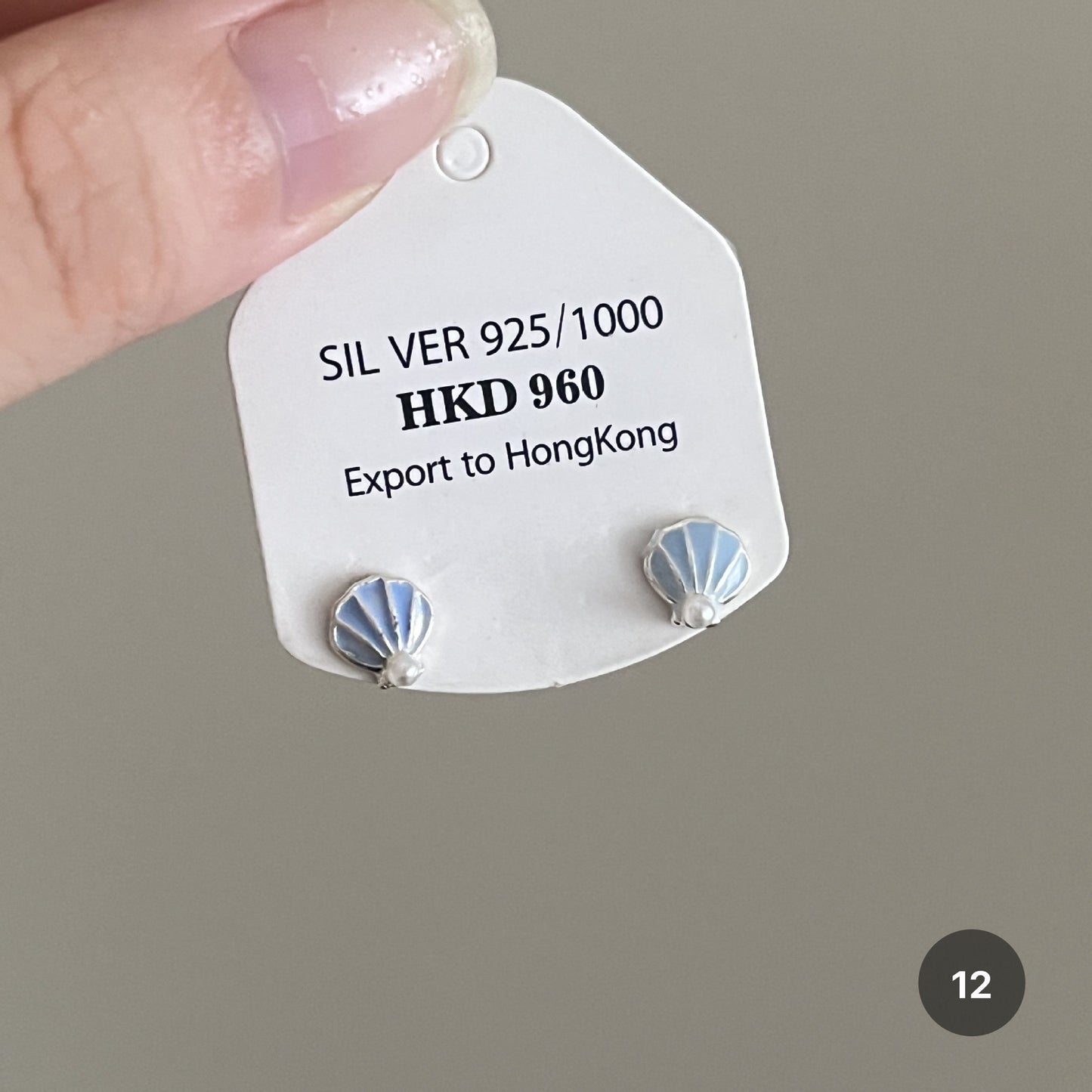 Ocean Series Stud Earrings