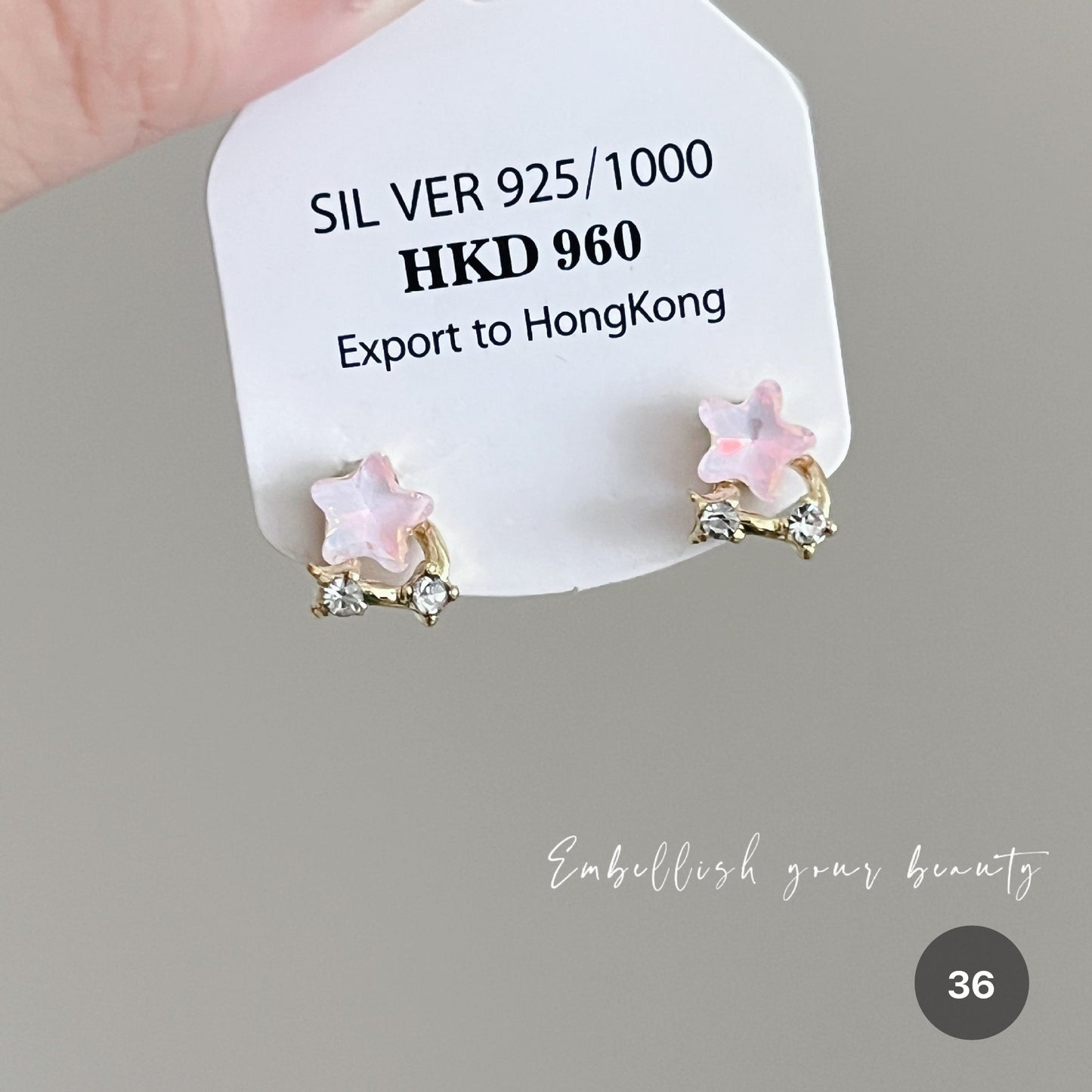 Ocean Series Stud Earrings