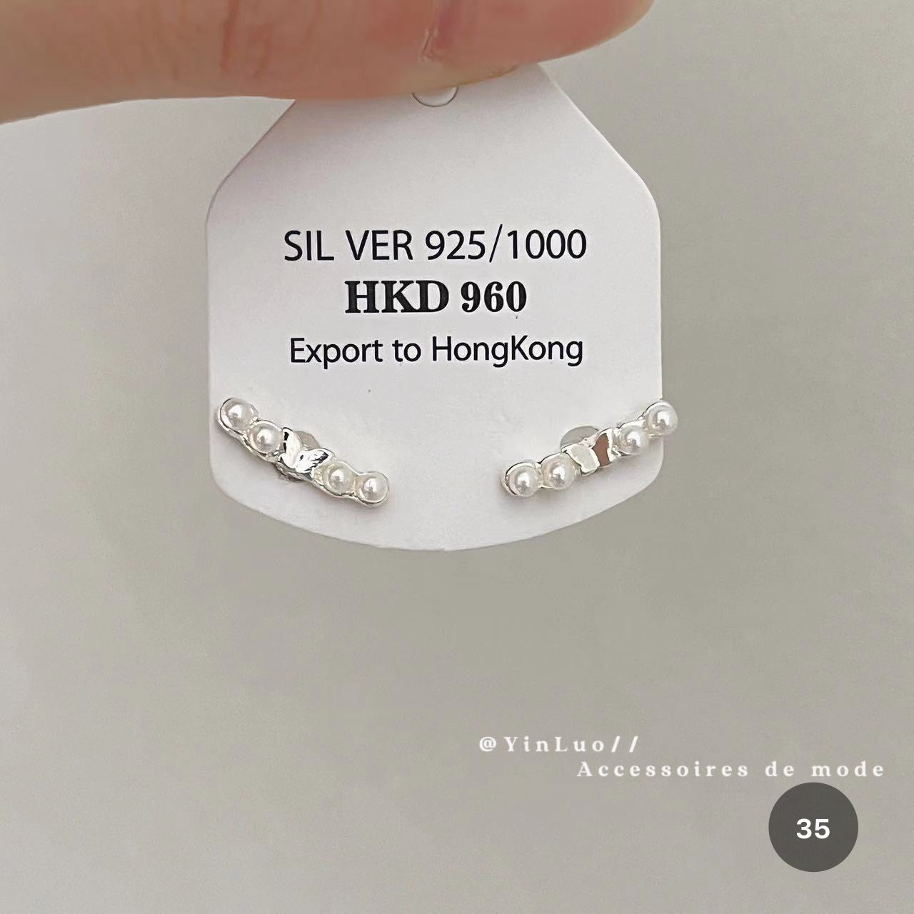 Star Series Stud Earrings