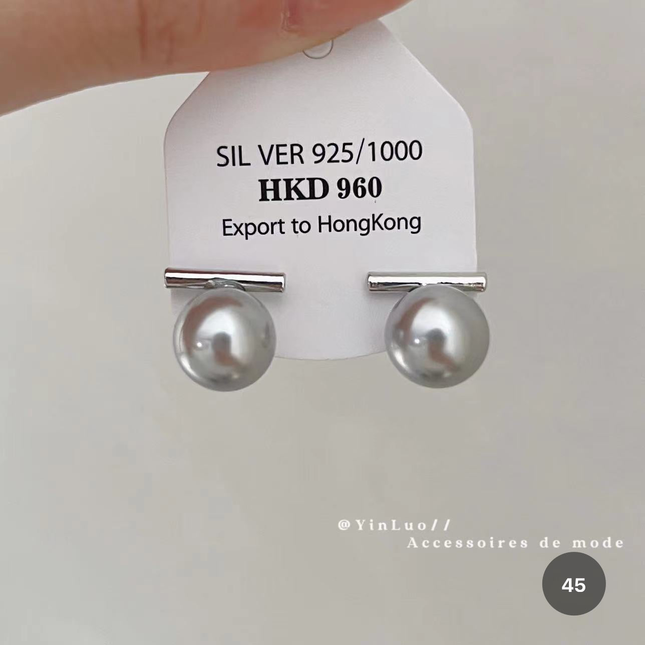 Star Series Stud Earrings