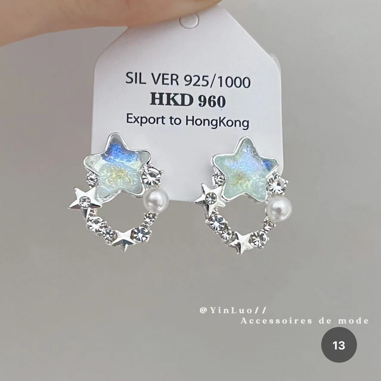 Star Series Stud Earrings