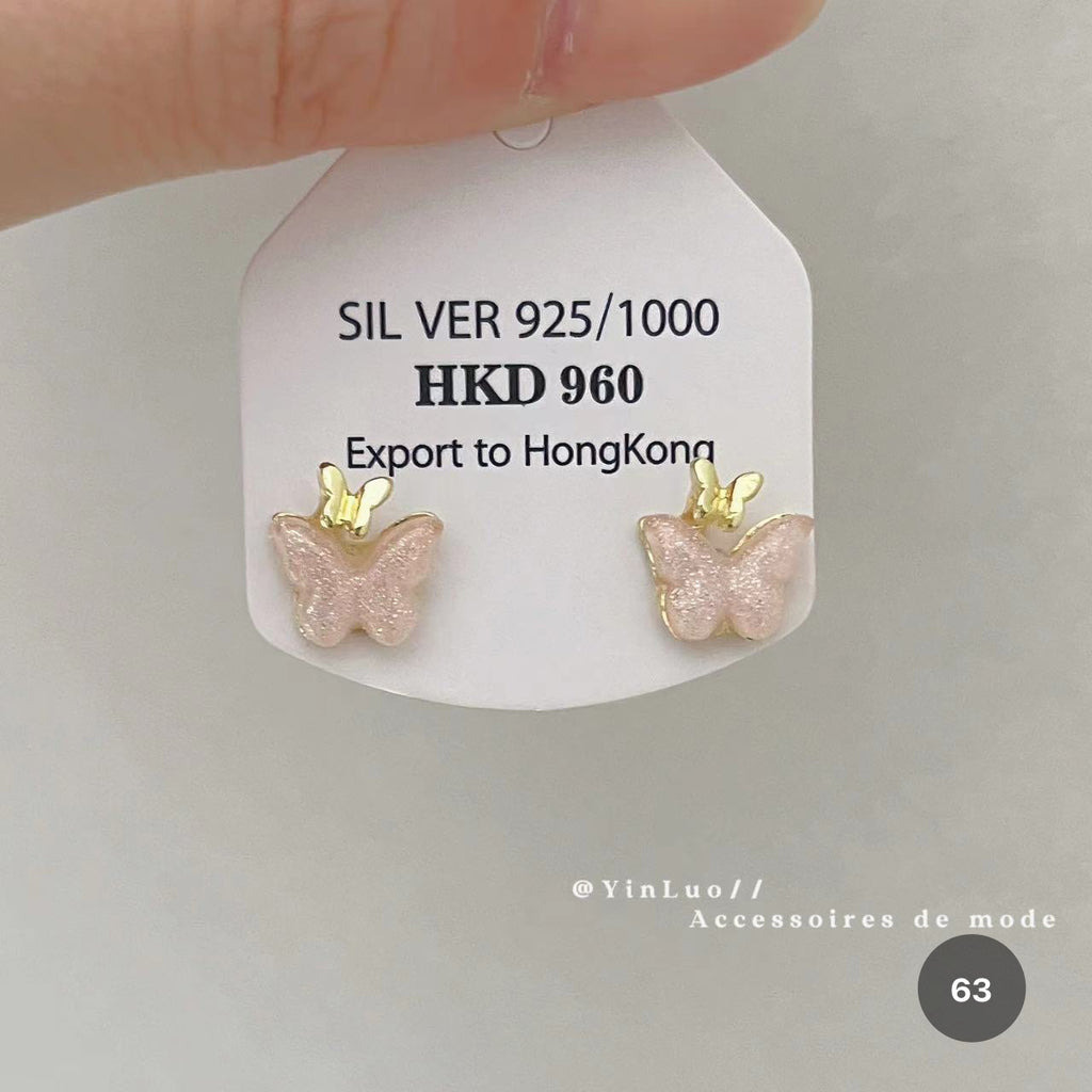 Star Series Stud Earrings