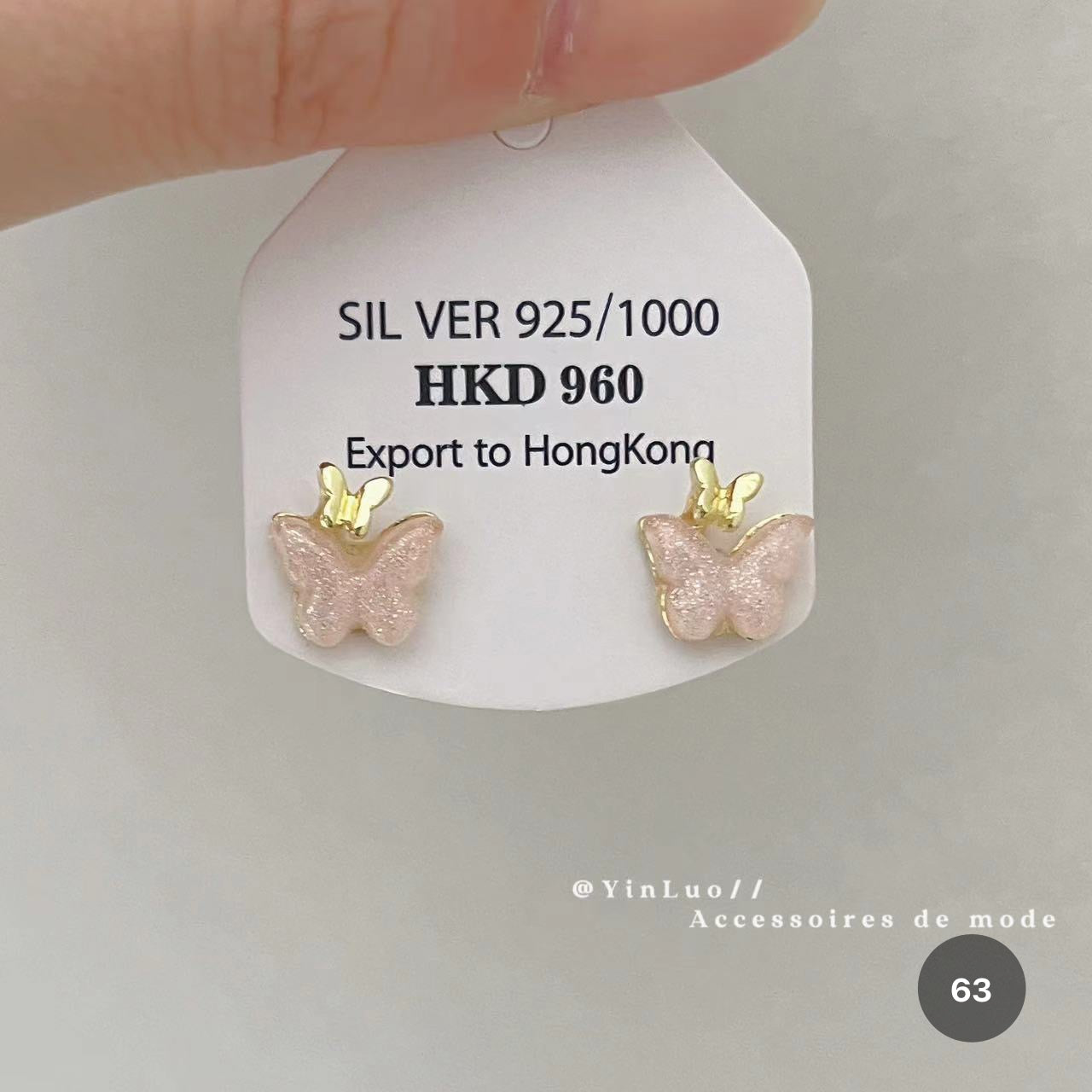 Star Series Stud Earrings