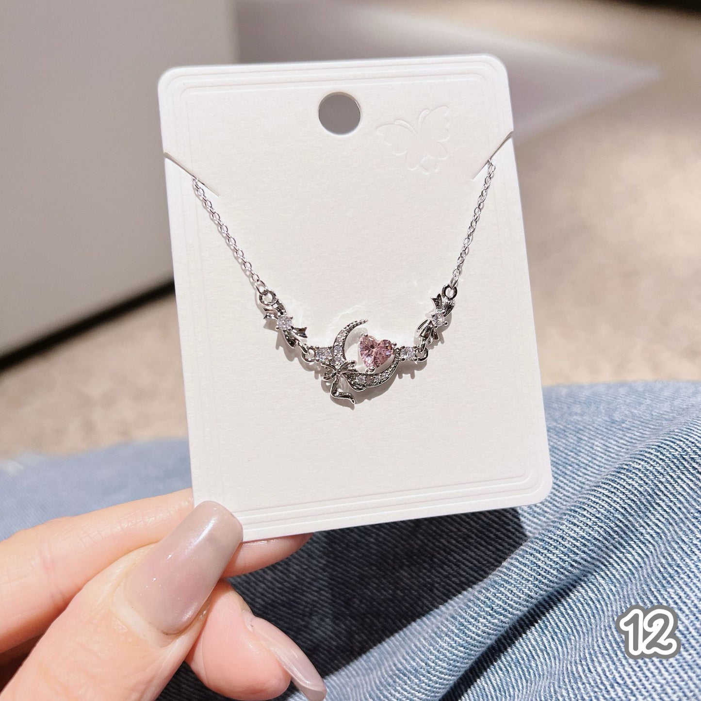 Dainty Silver Necklace