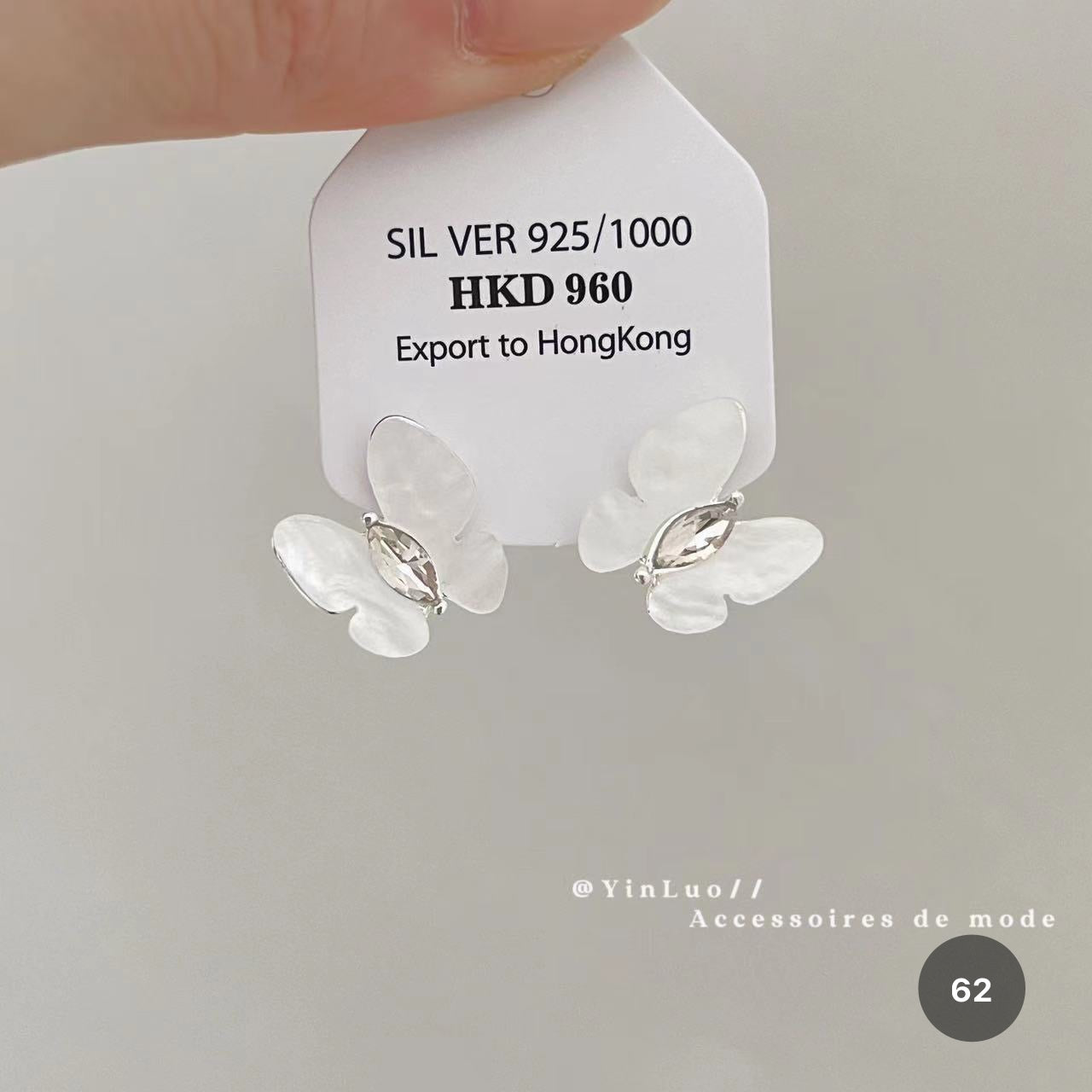 Star Series Stud Earrings