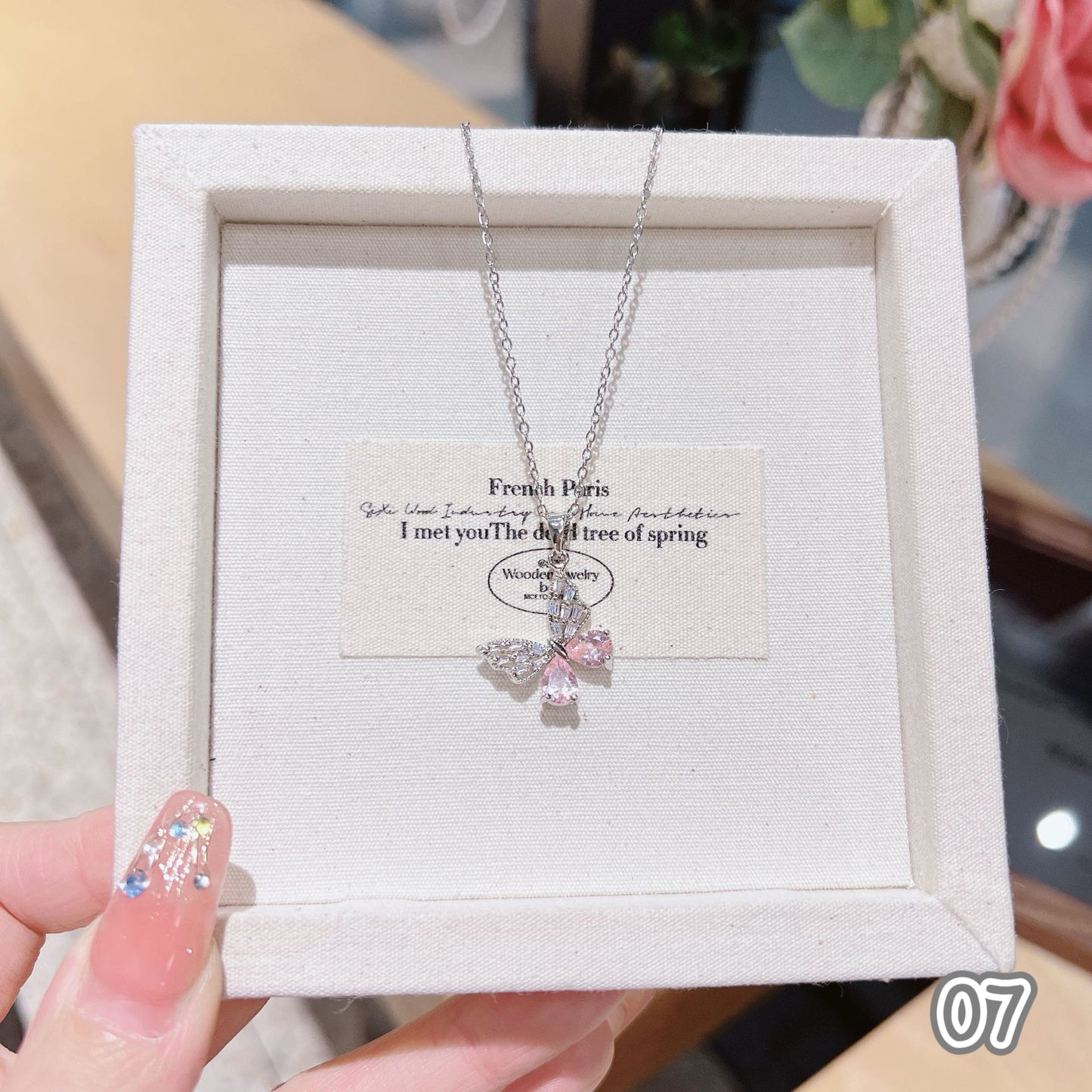 Dainty Silver Necklace