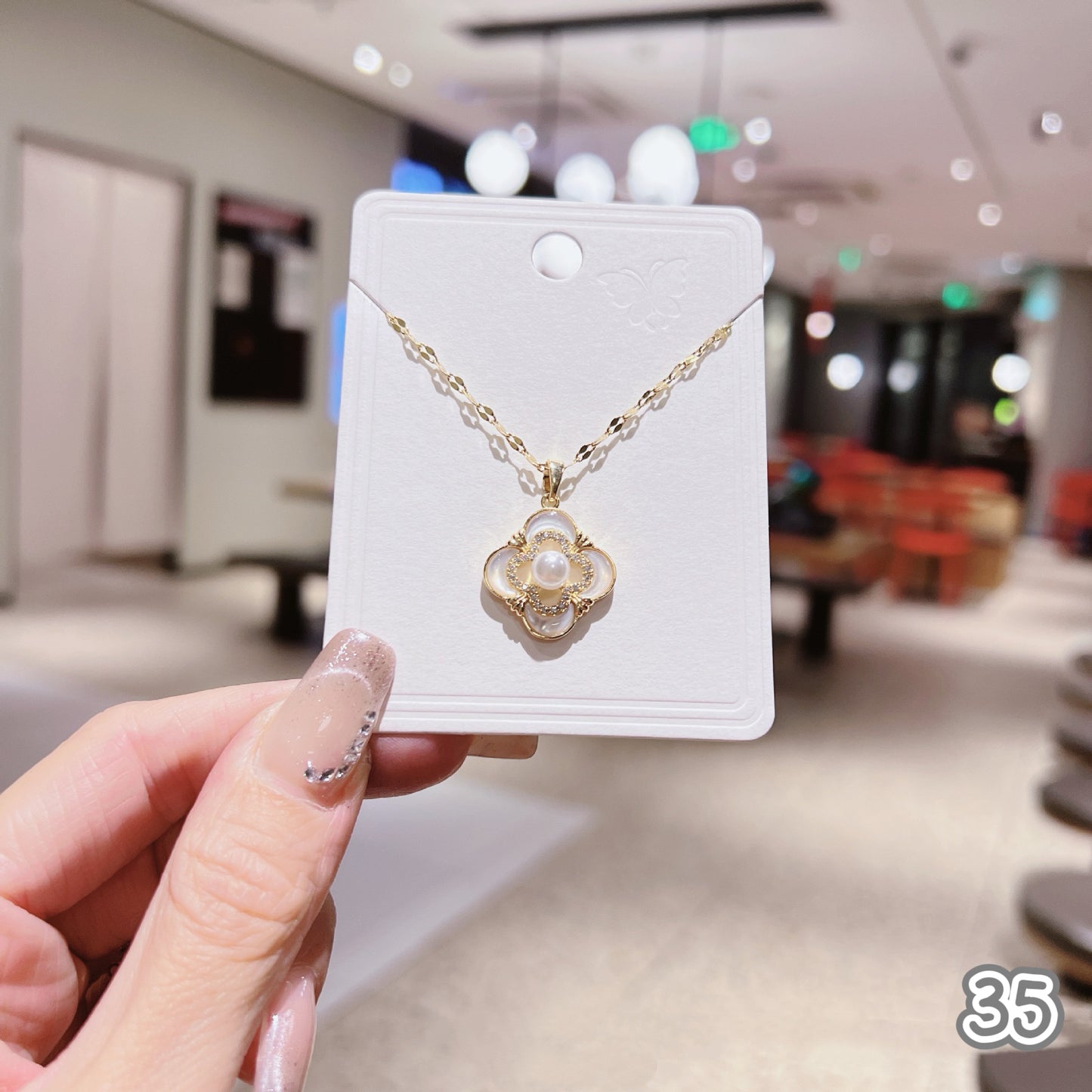 Dainty Golden Necklace