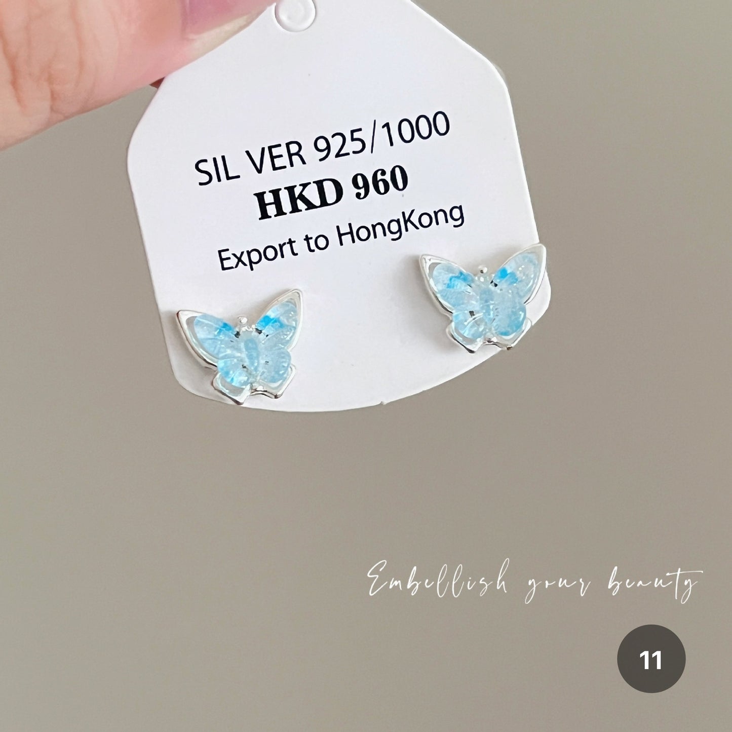 Ocean Series Stud Earrings