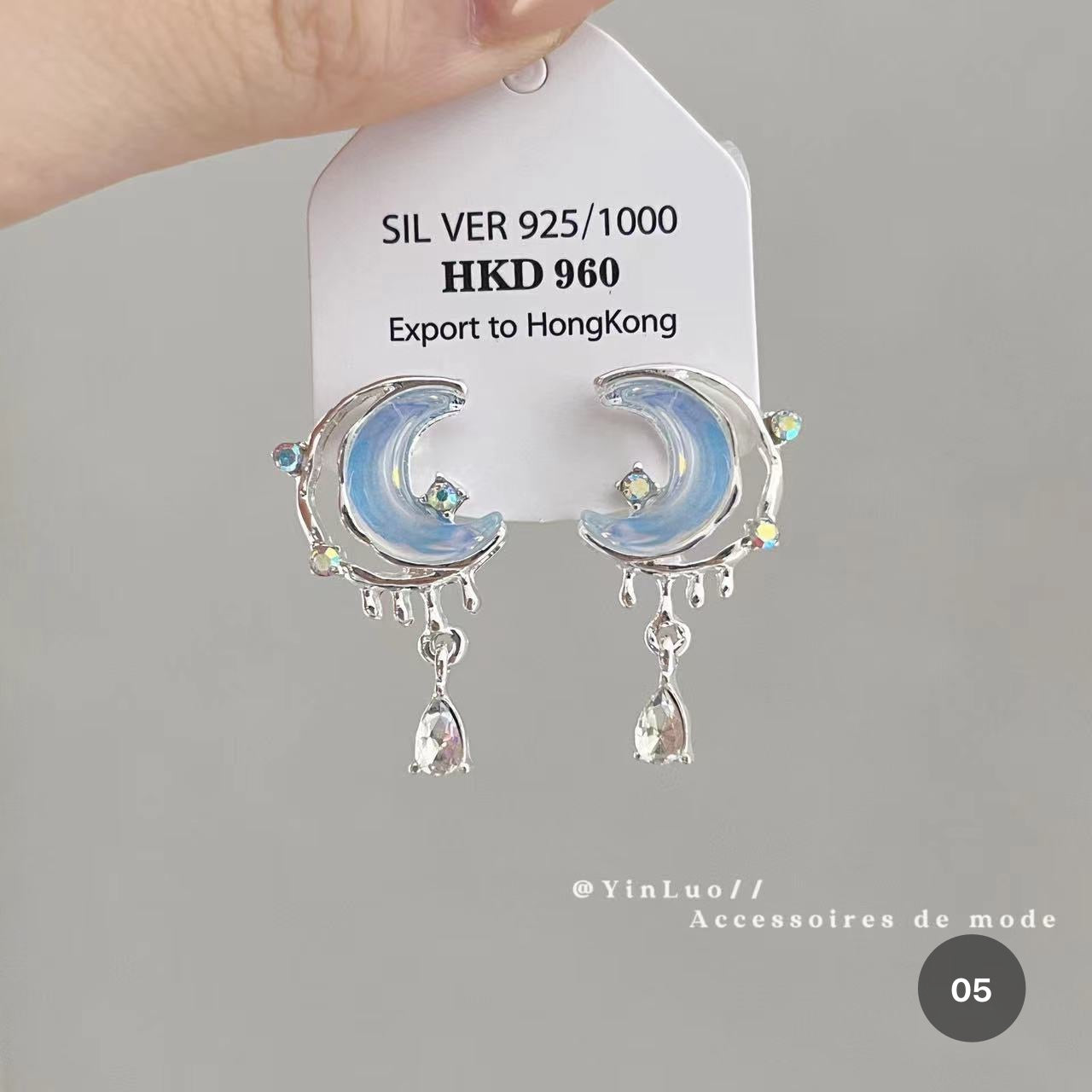 Star Series Stud Earrings