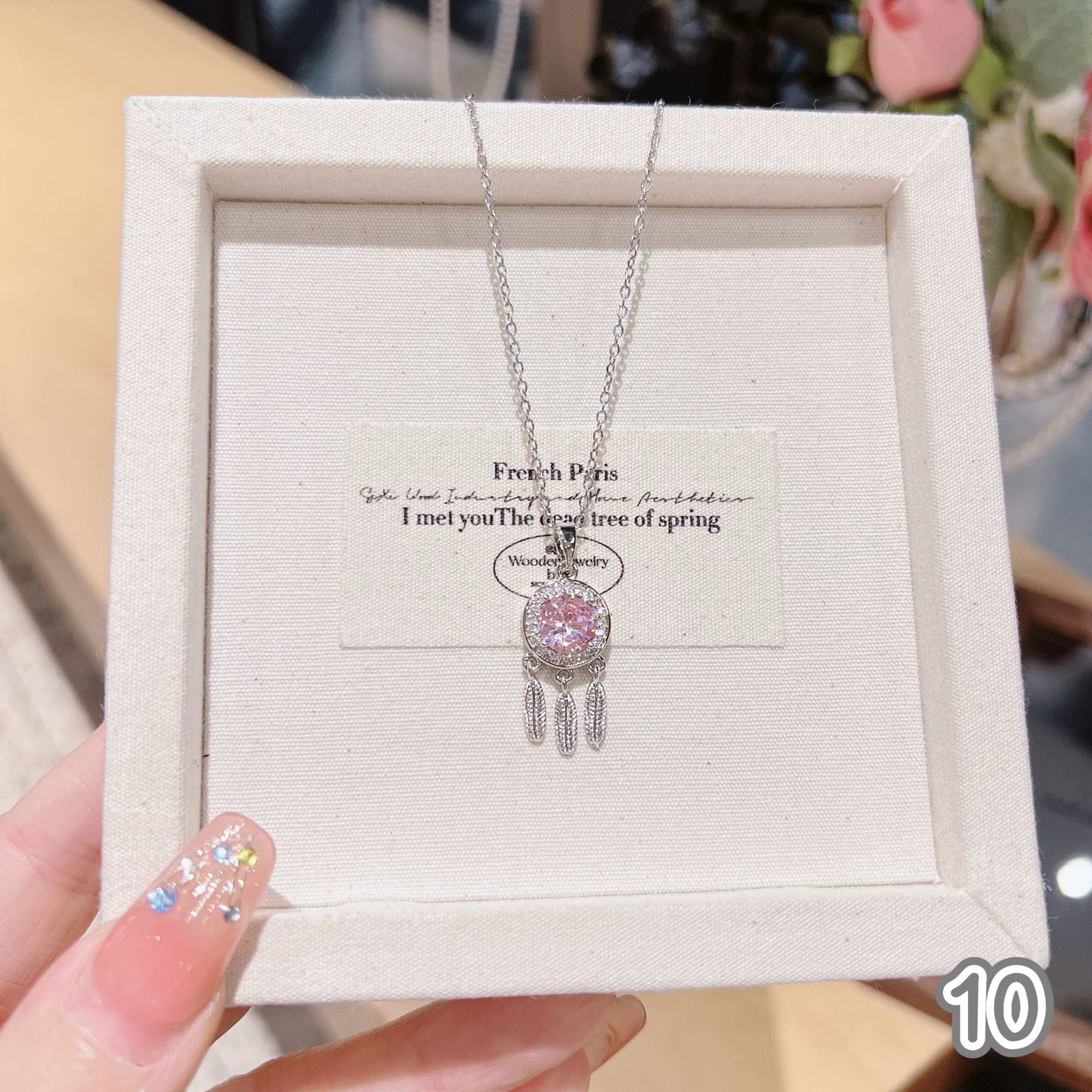 Dainty Silver Necklace