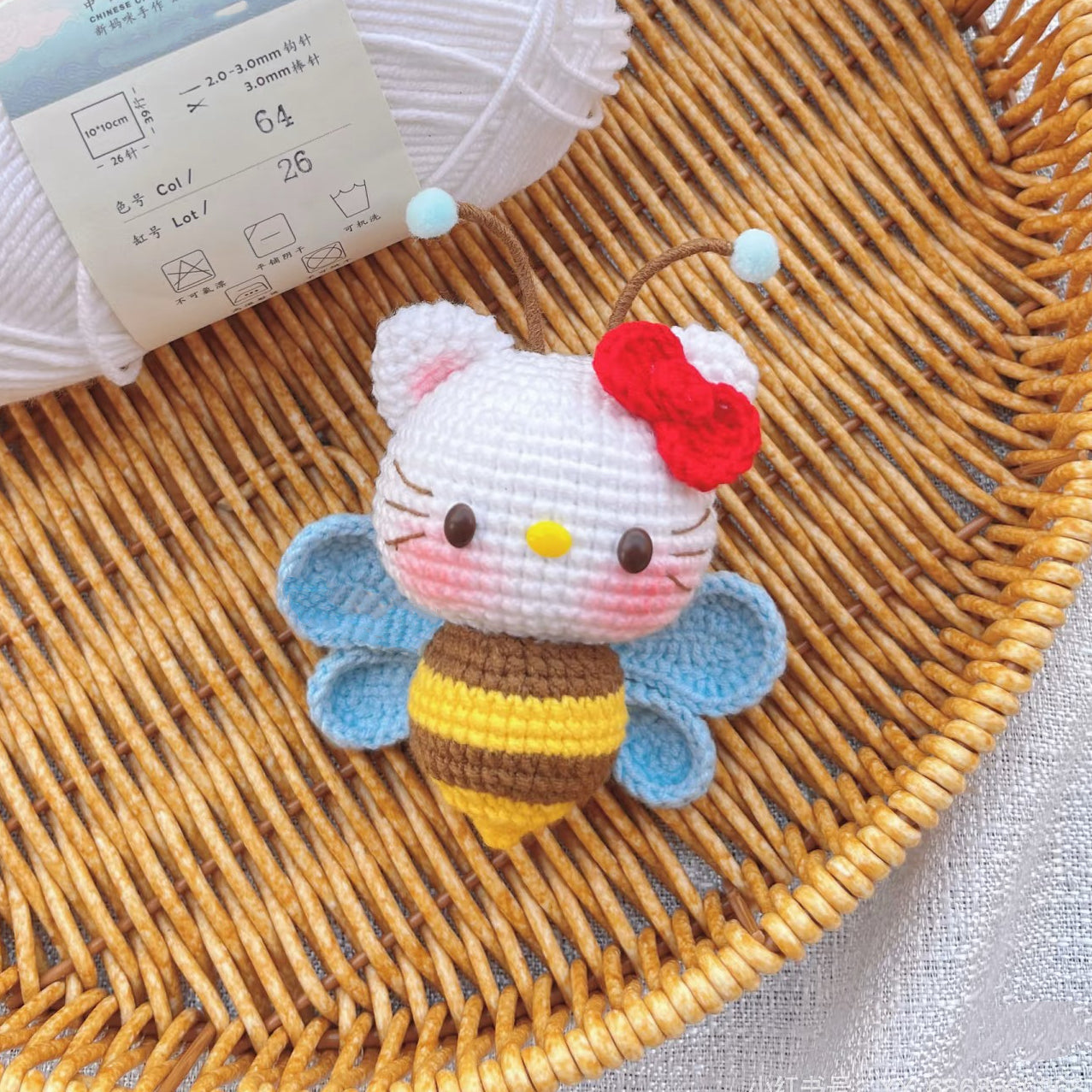 HK Kitty Bee Handmade Crocheted Doll