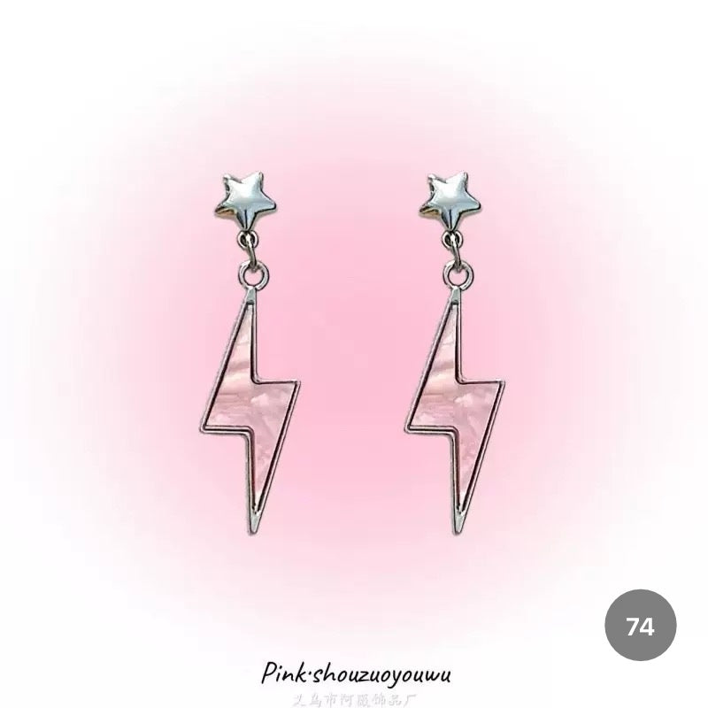 New Dainty Dangle Earrings