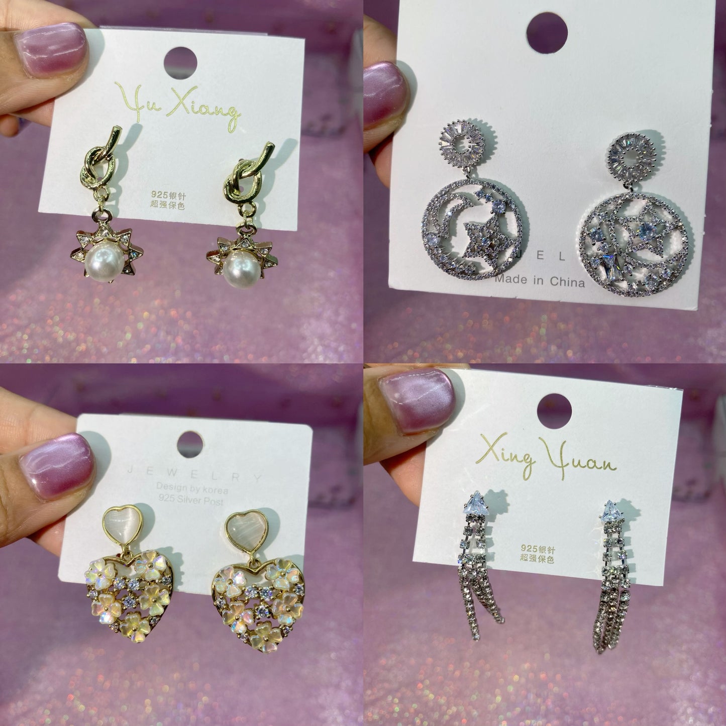 Shiny Dangle - Blind Bag