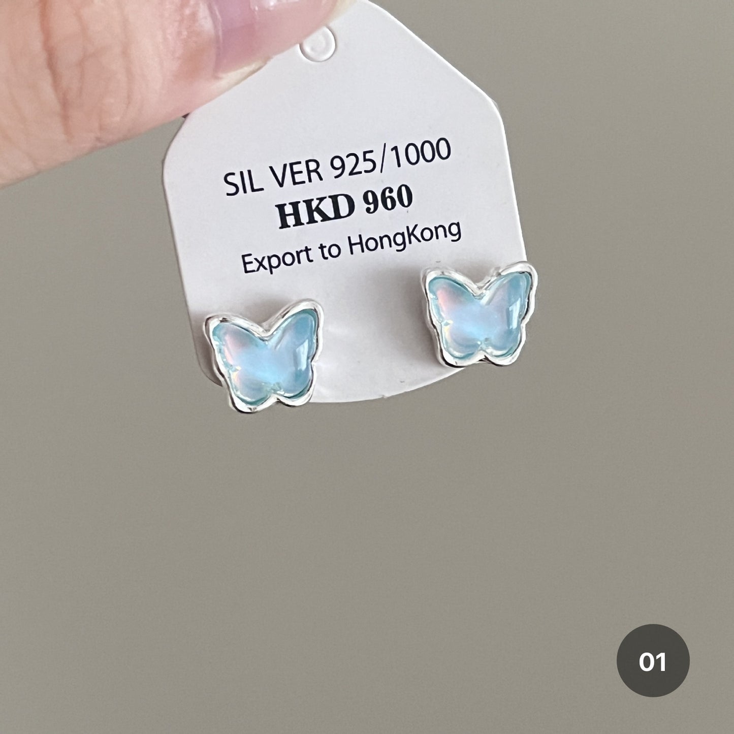 Ocean Series Stud Earrings