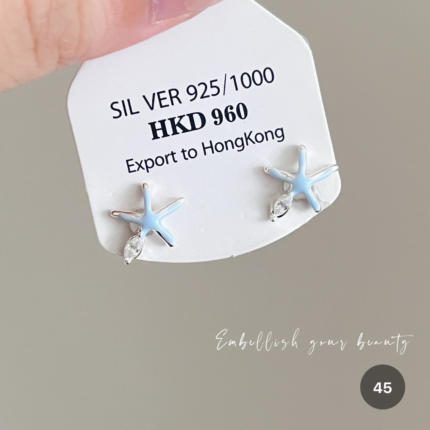 Ocean Series Stud Earrings