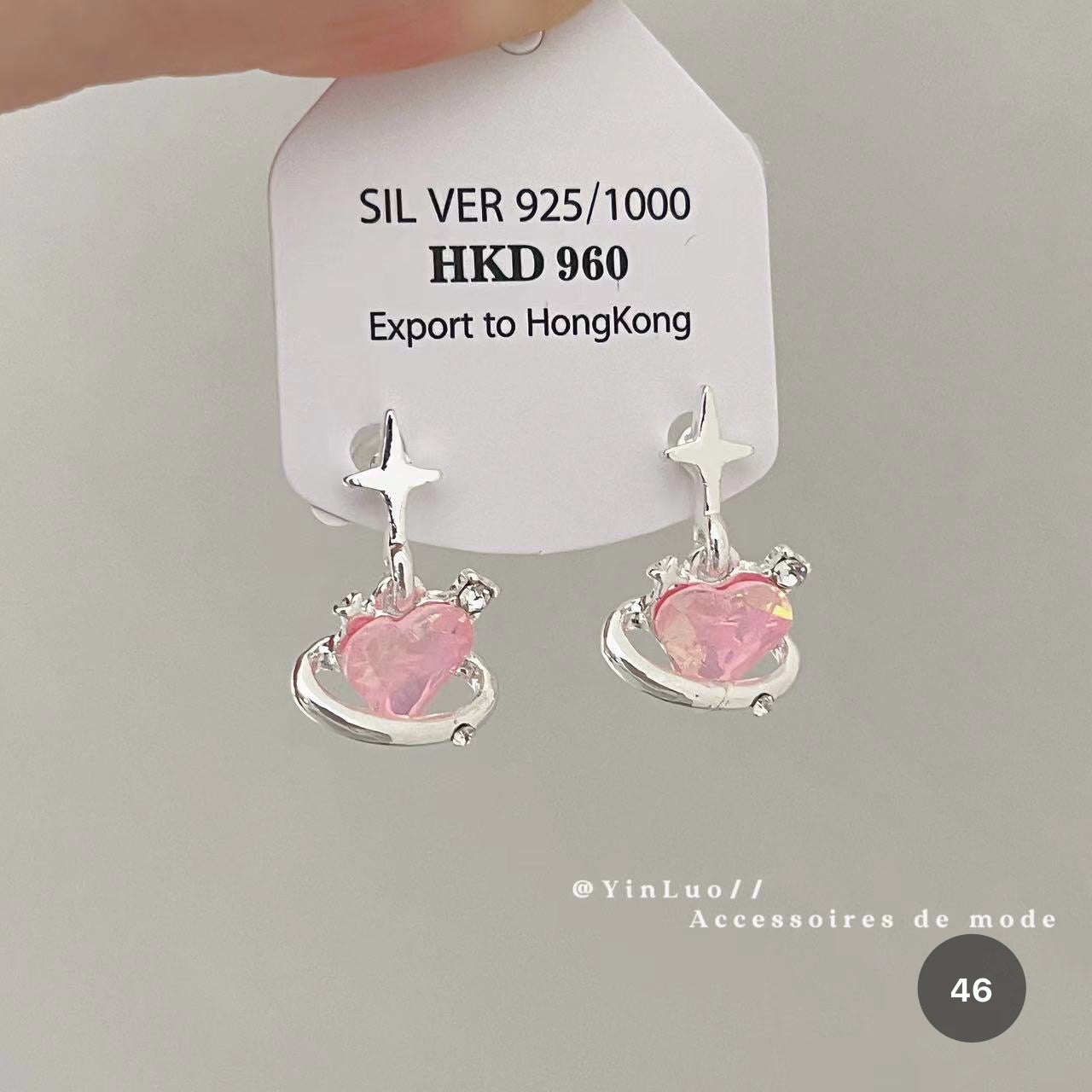 Star Series Stud Earrings