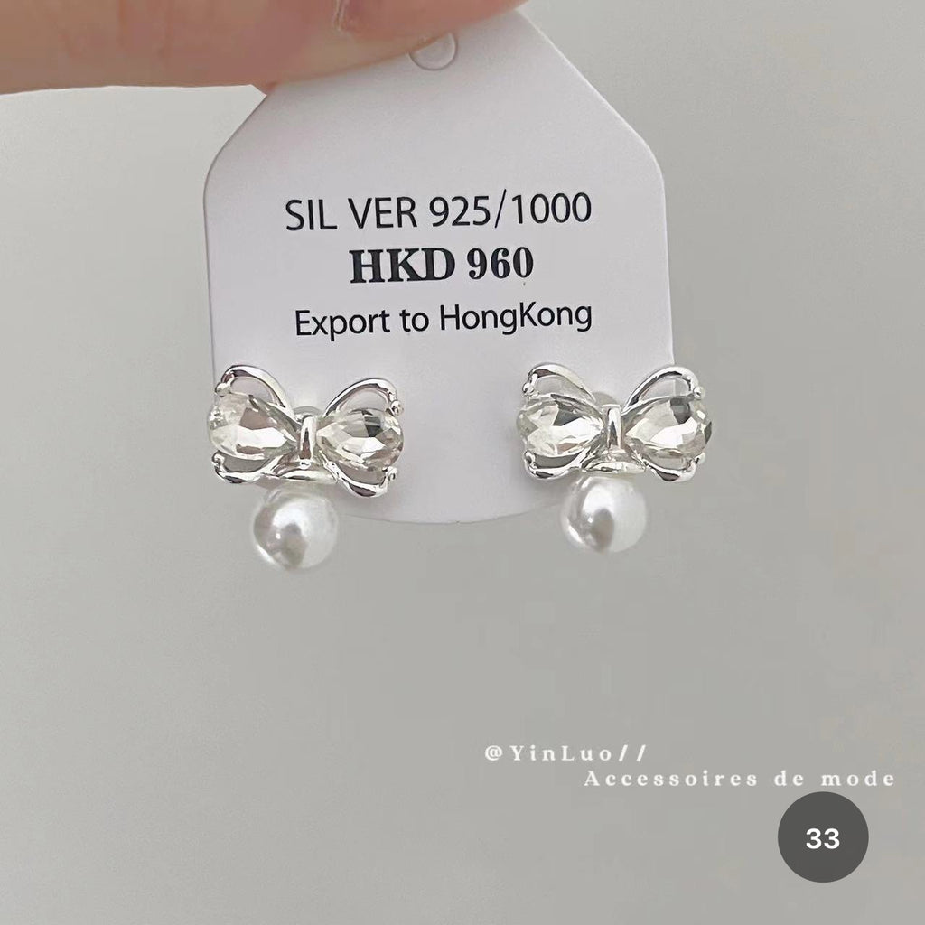 Star Series Stud Earrings