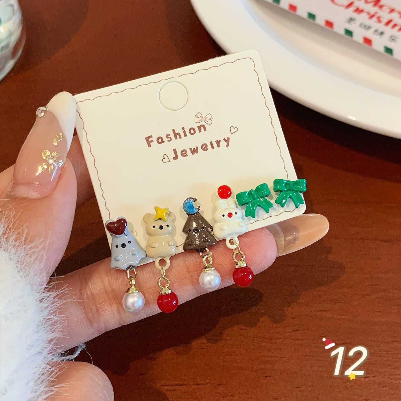 Christmas Earring
