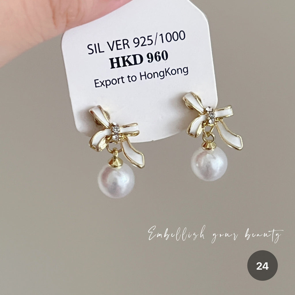 Ocean Series Stud Earrings