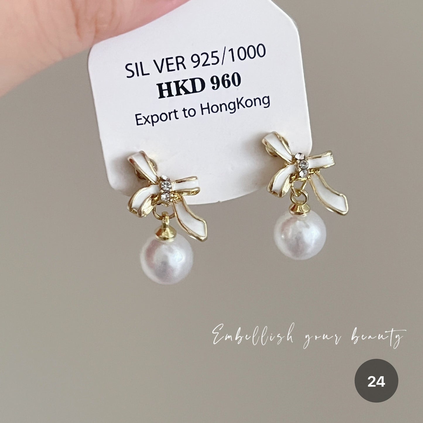 Ocean Series Stud Earrings