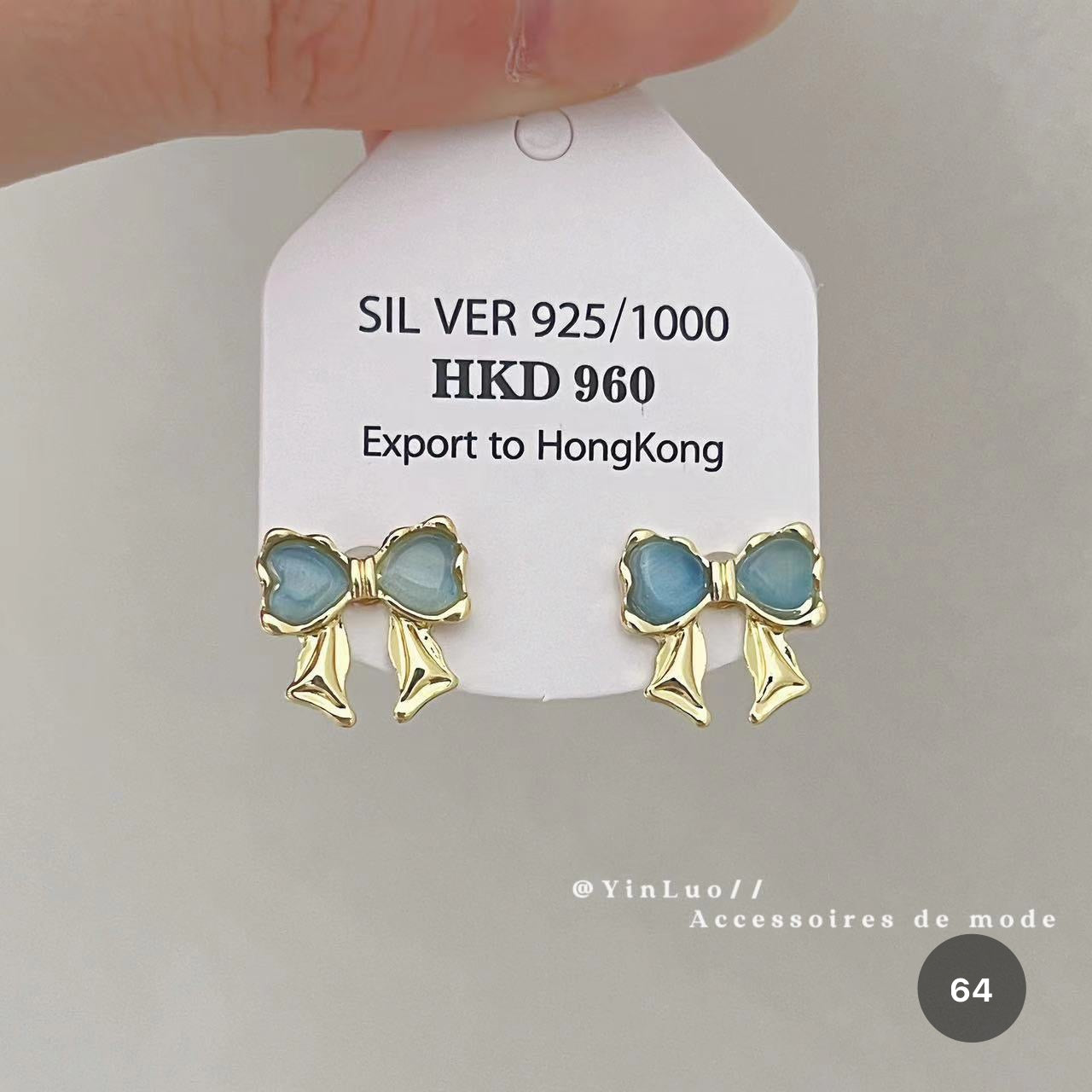 Star Series Stud Earrings