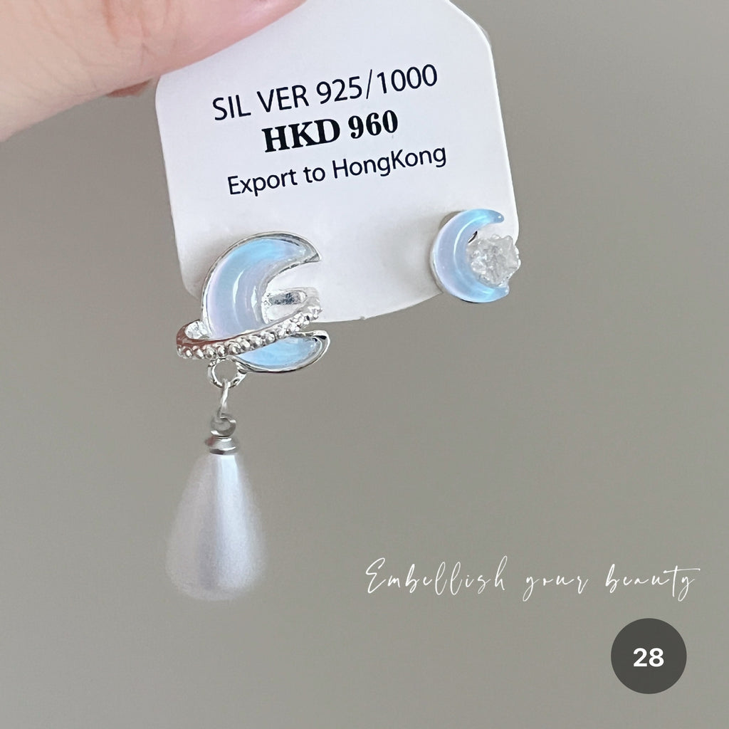 Ocean Series Stud Earrings