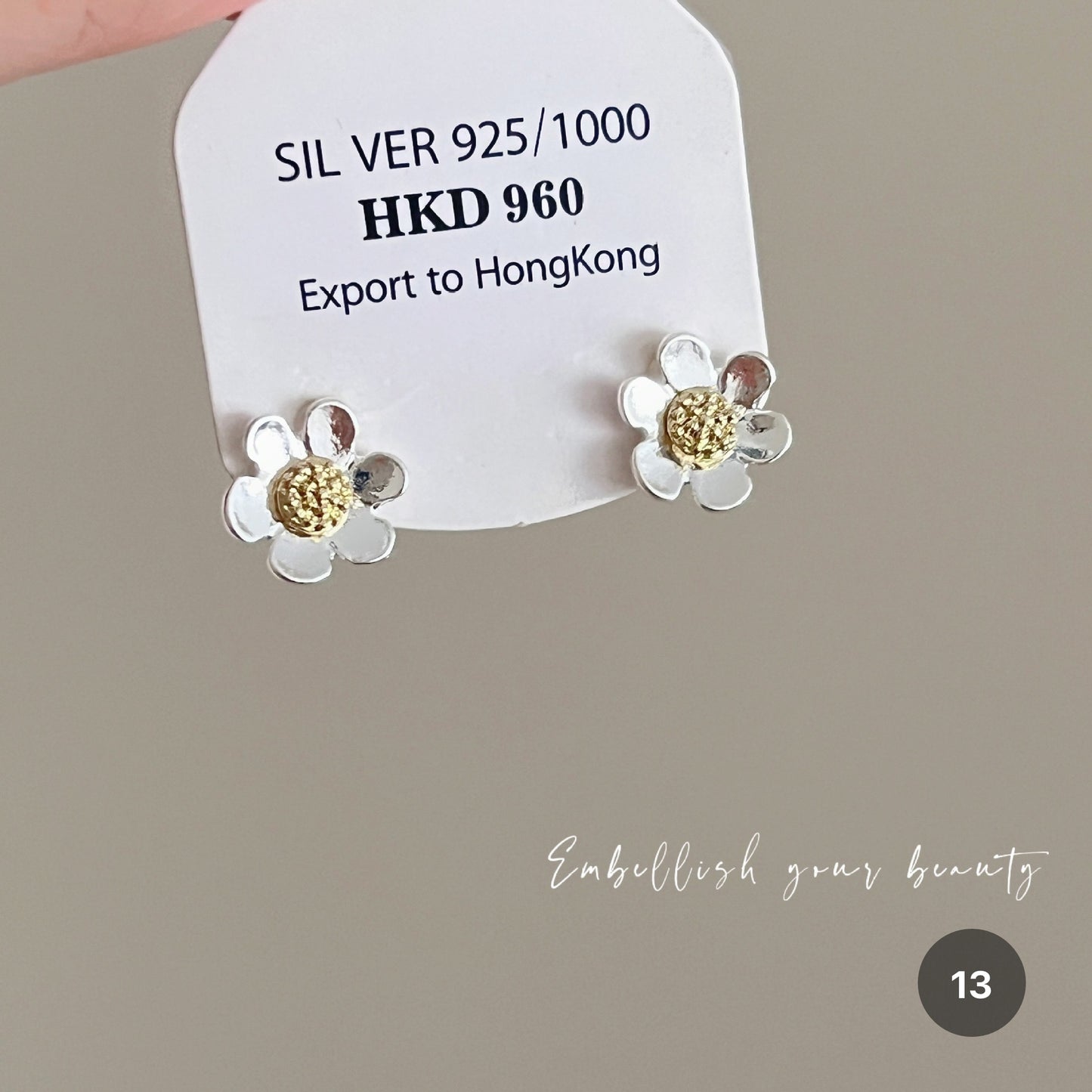 Ocean Series Stud Earrings