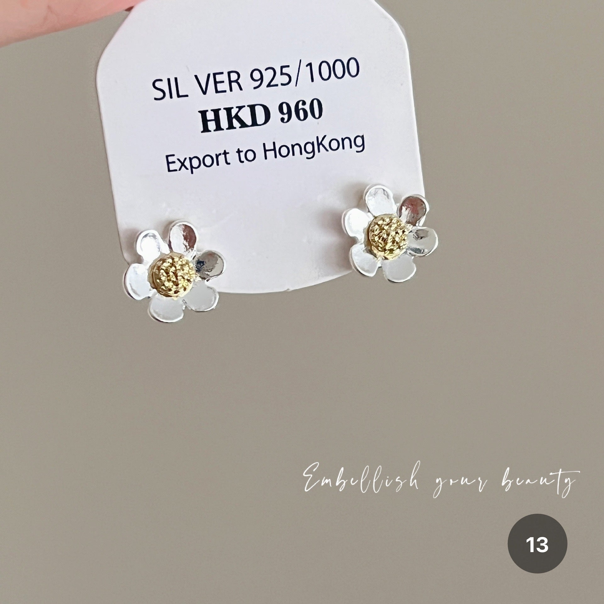 Ocean Series Stud Earrings