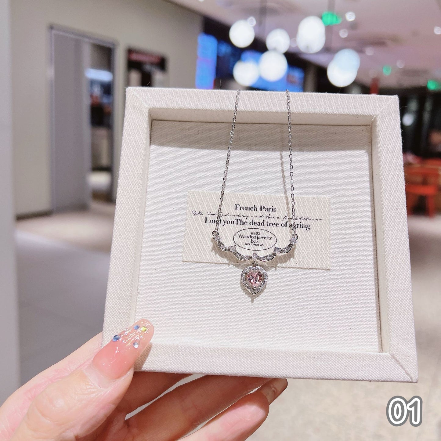 Dainty Silver Necklace