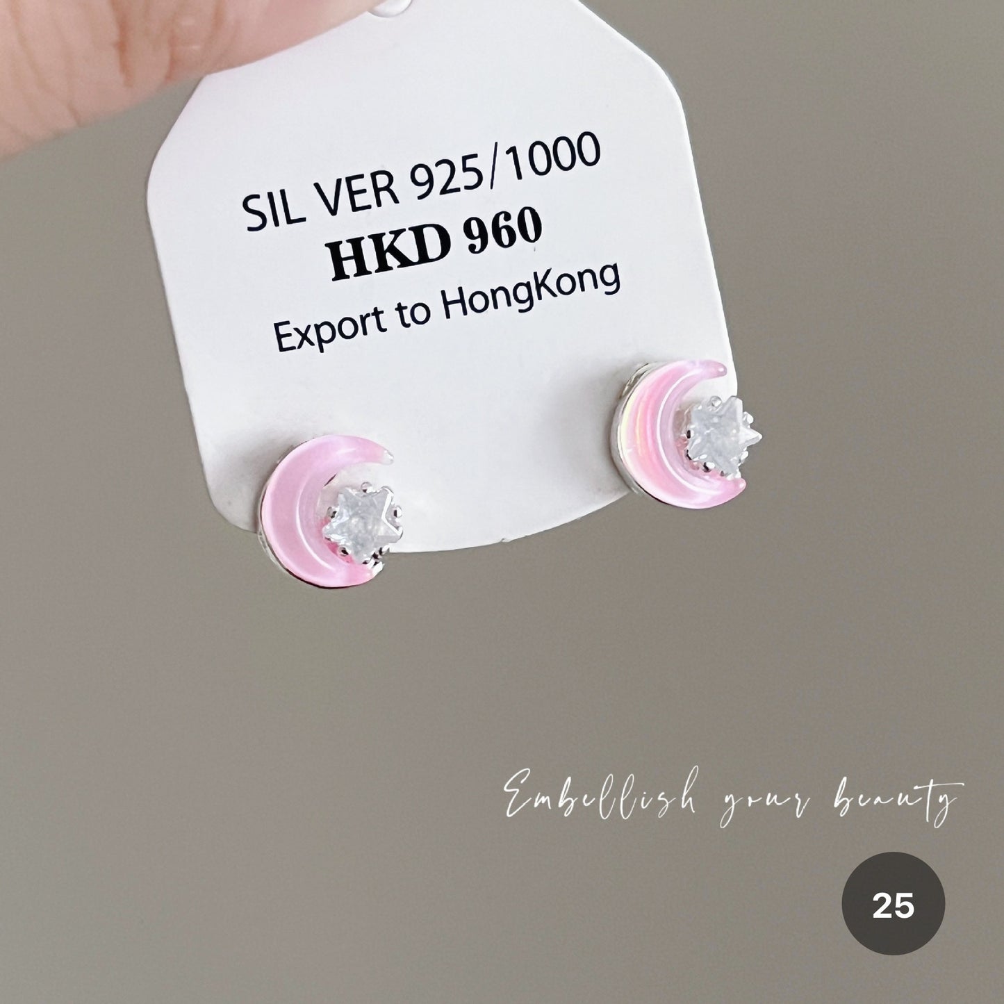 Ocean Series Stud Earrings