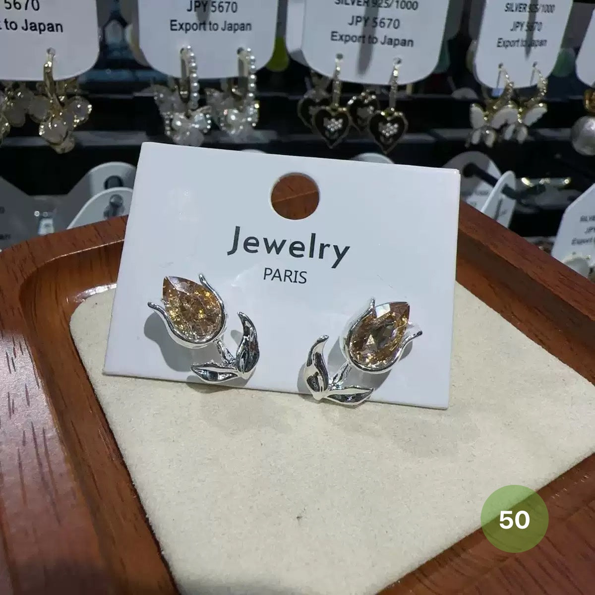 New Dainty Dangle Earrings