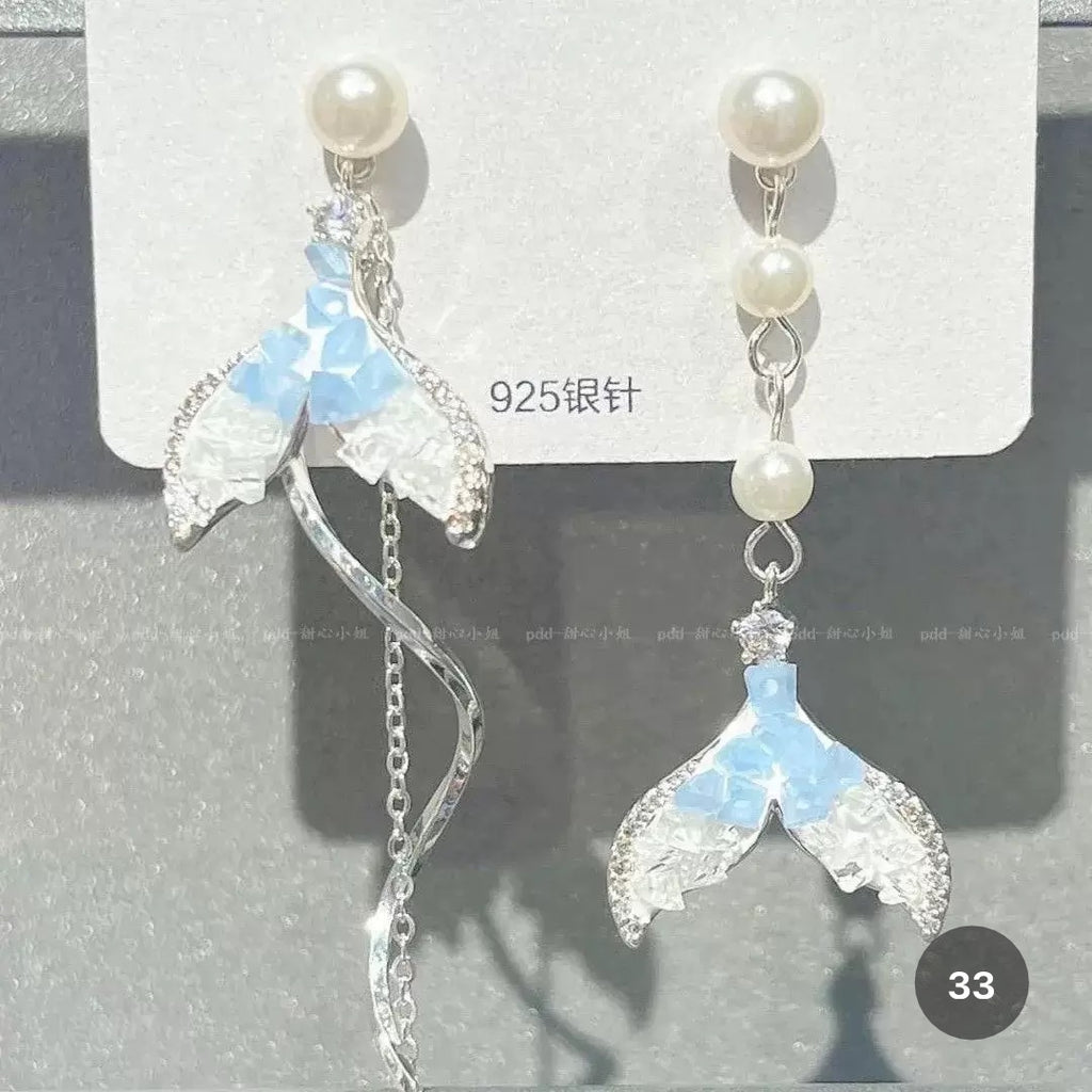 New Dainty Dangle Earrings