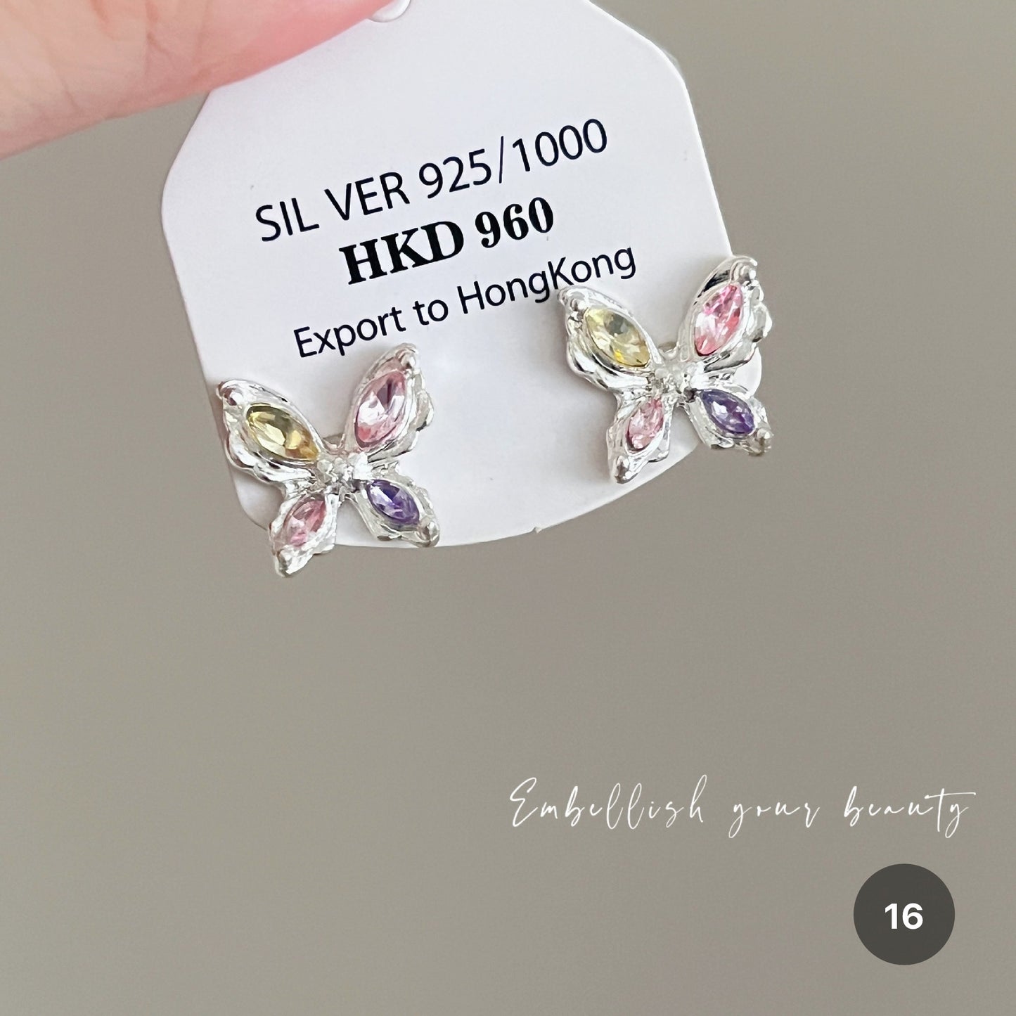 Ocean Series Stud Earrings