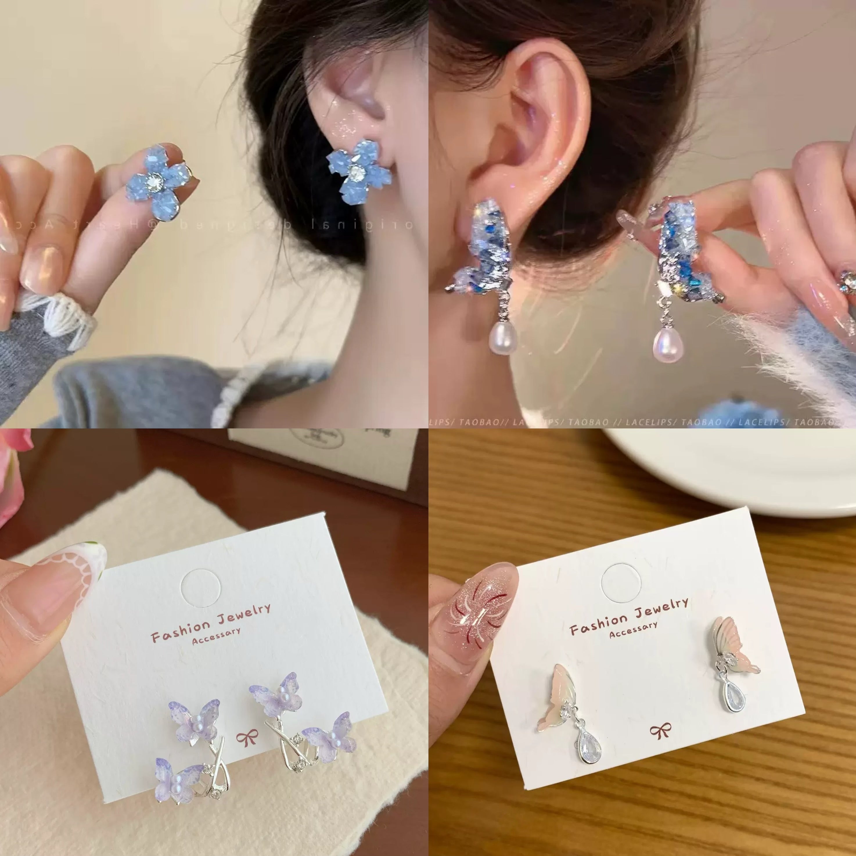 Dainty Dangle - Blind Bag