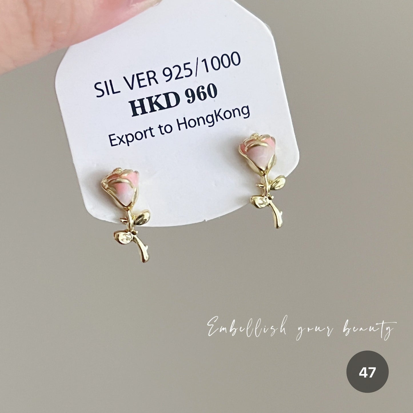 Ocean Series Stud Earrings