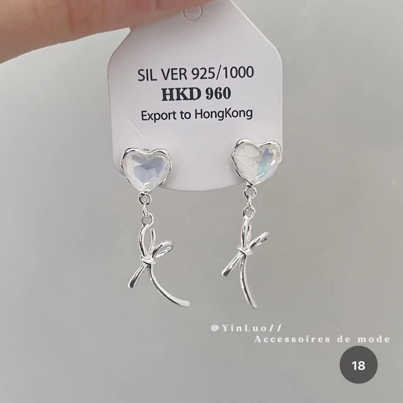 Star Series Stud Earrings