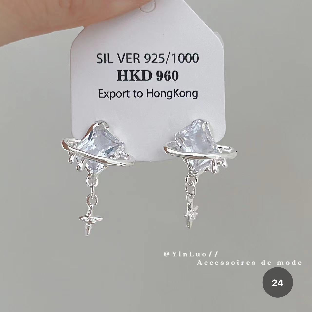 Star Series Stud Earrings