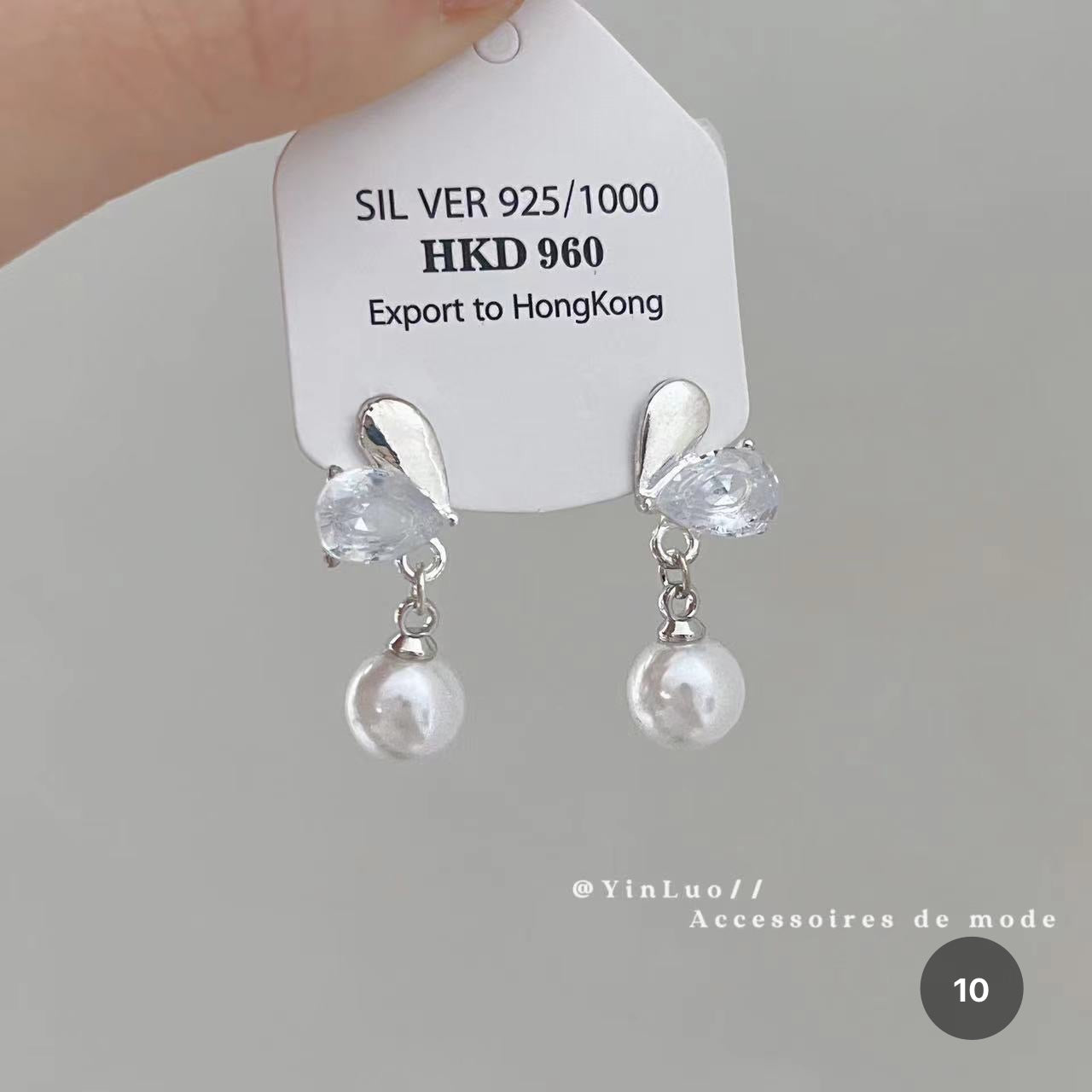 Star Series Stud Earrings