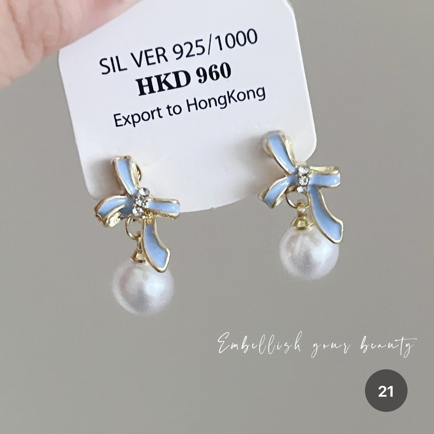 Ocean Series Stud Earrings