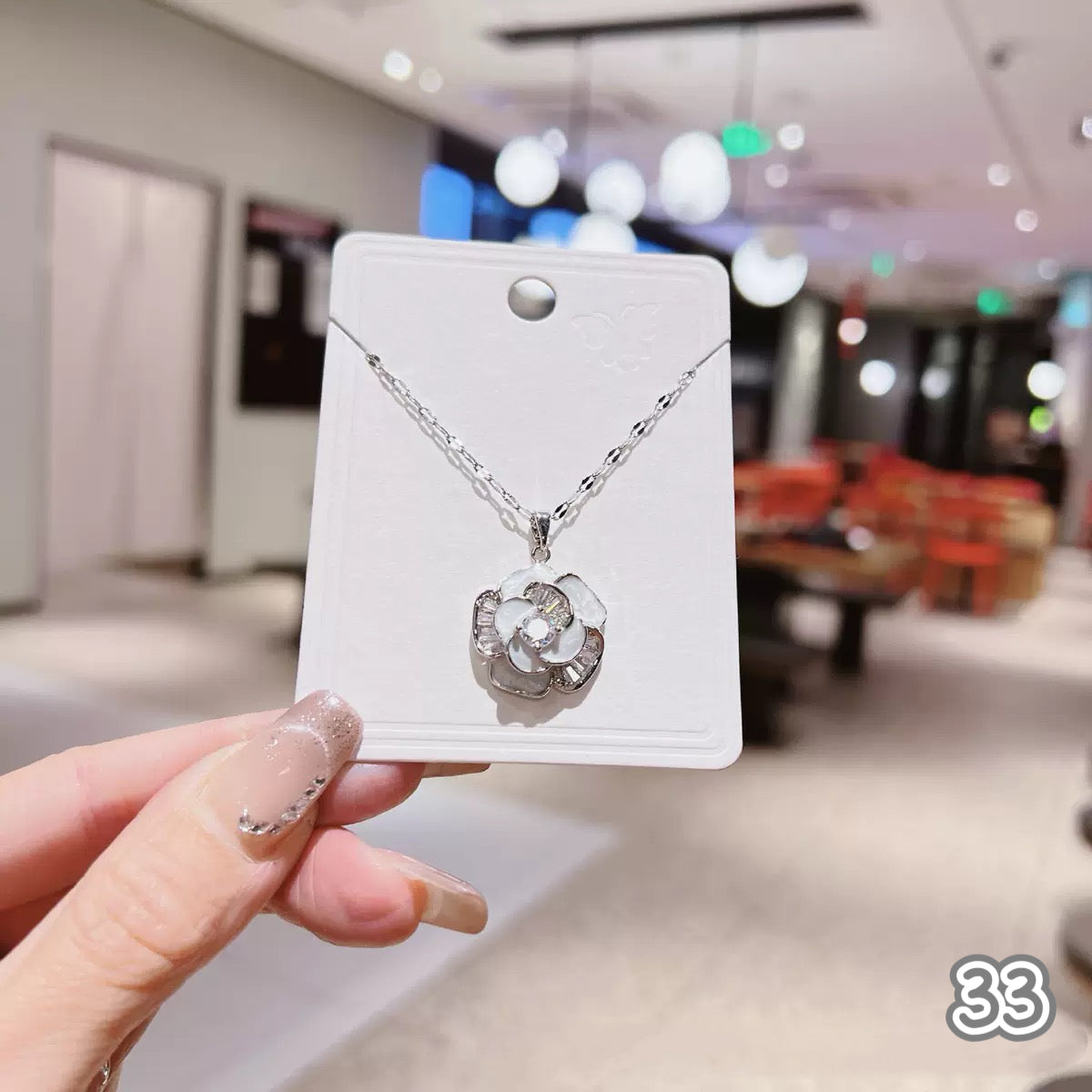 Dainty Silver Necklace