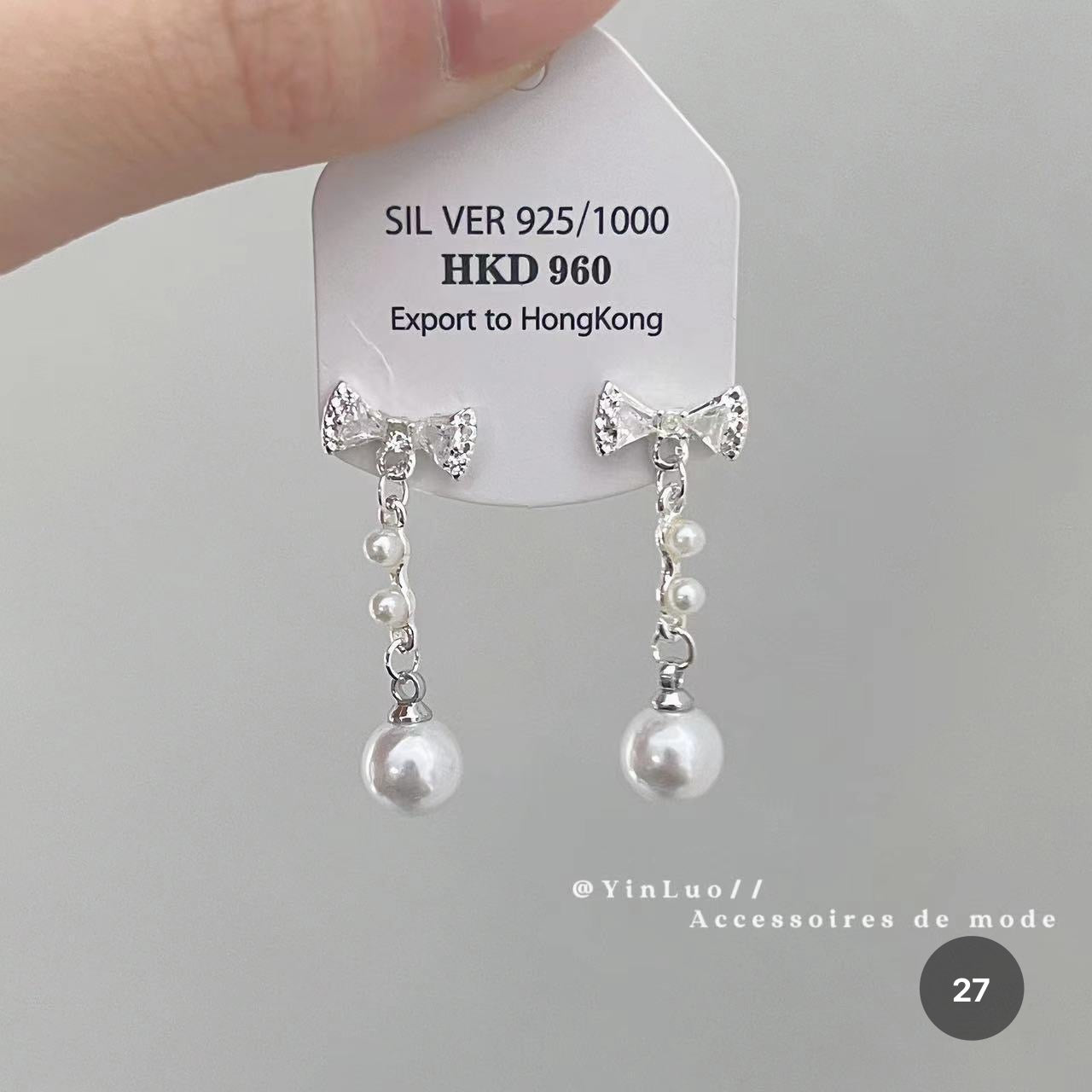 Star Series Stud Earrings