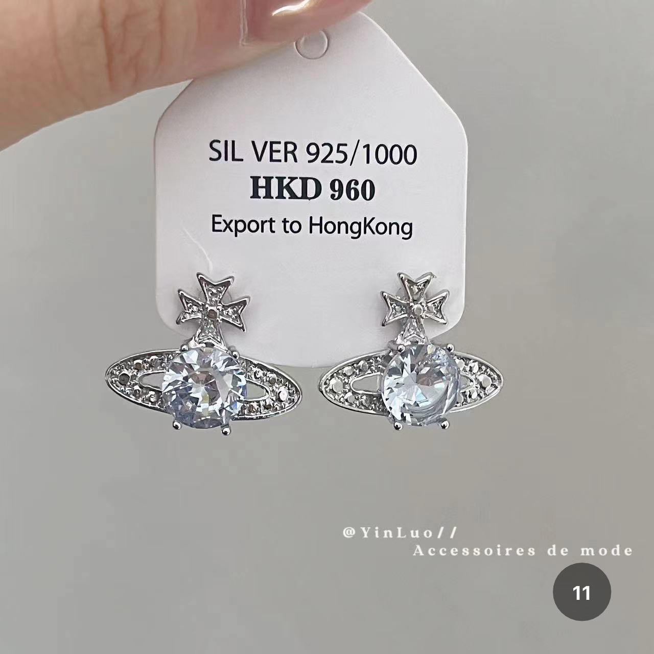 Star Series Stud Earrings