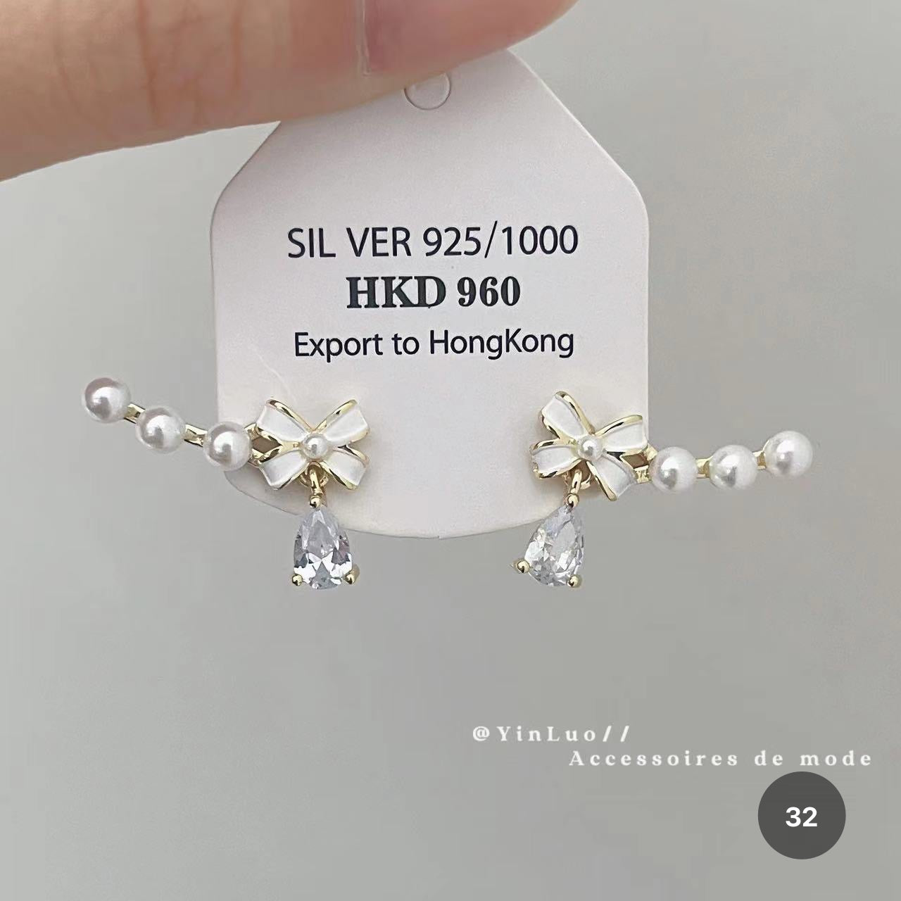 Star Series Stud Earrings