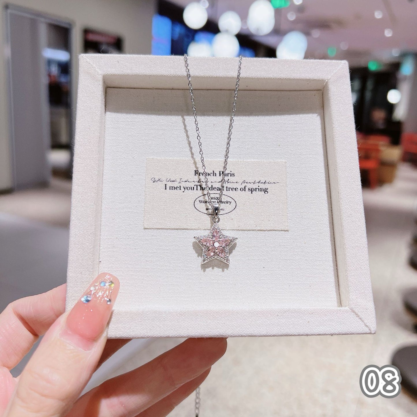 Dainty Silver Necklace