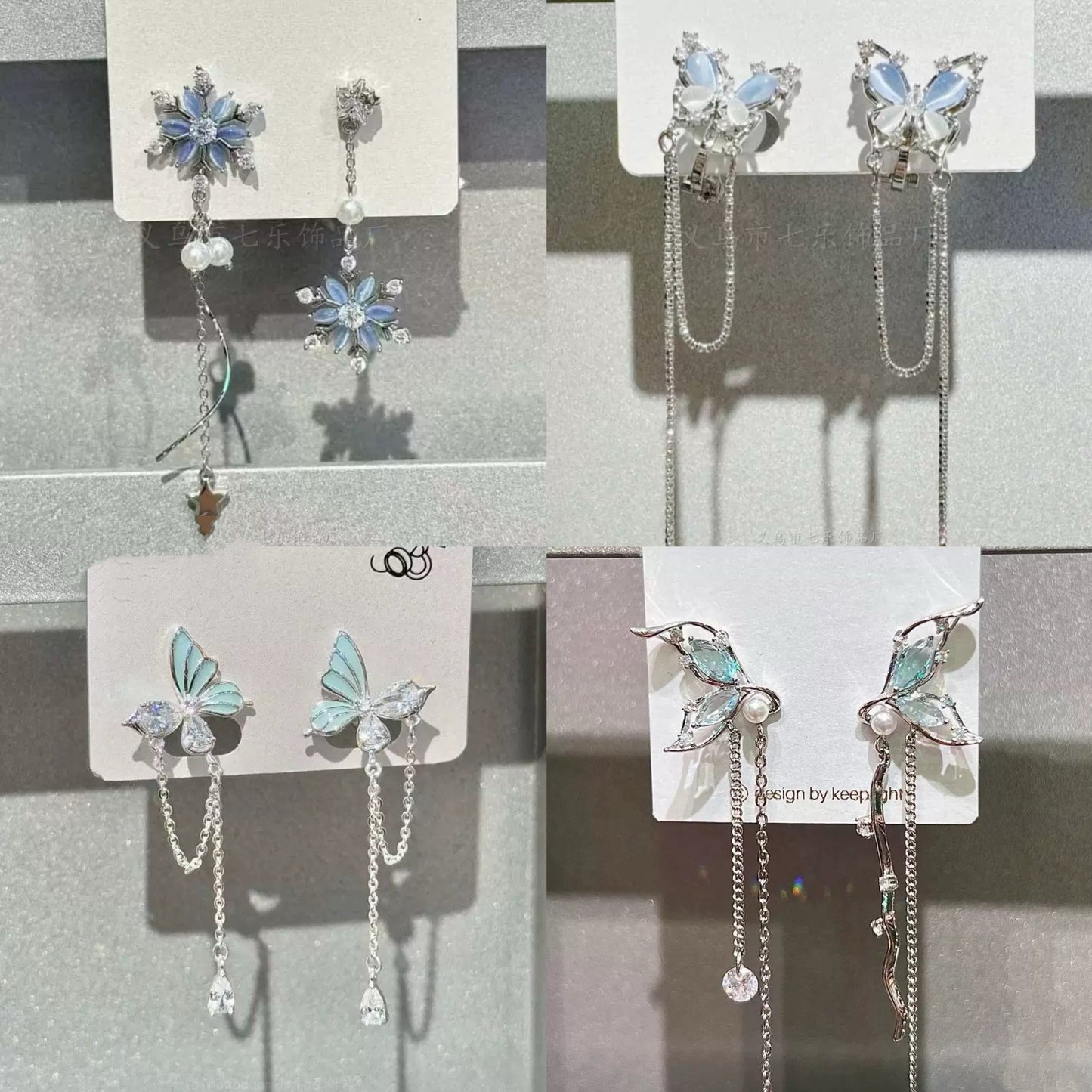 Dainty Dangle - Blind Bag