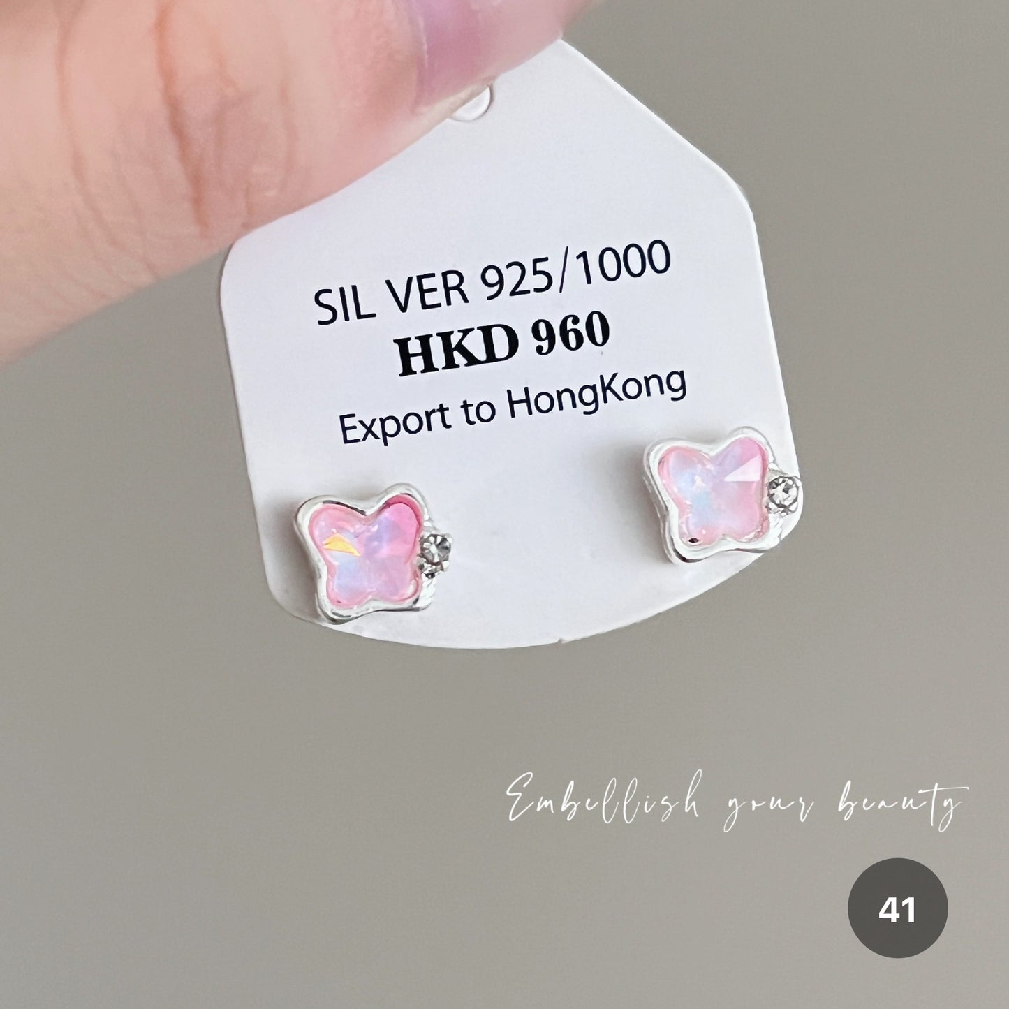 Ocean Series Stud Earrings