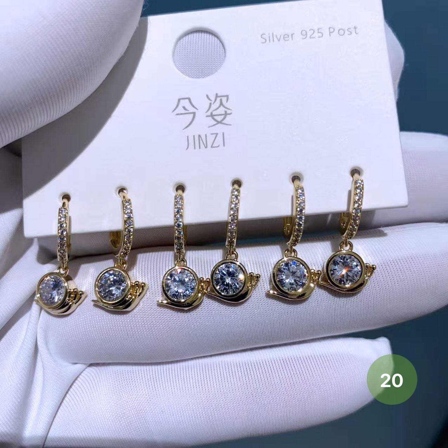 Cute Tiny Hoop Earrings