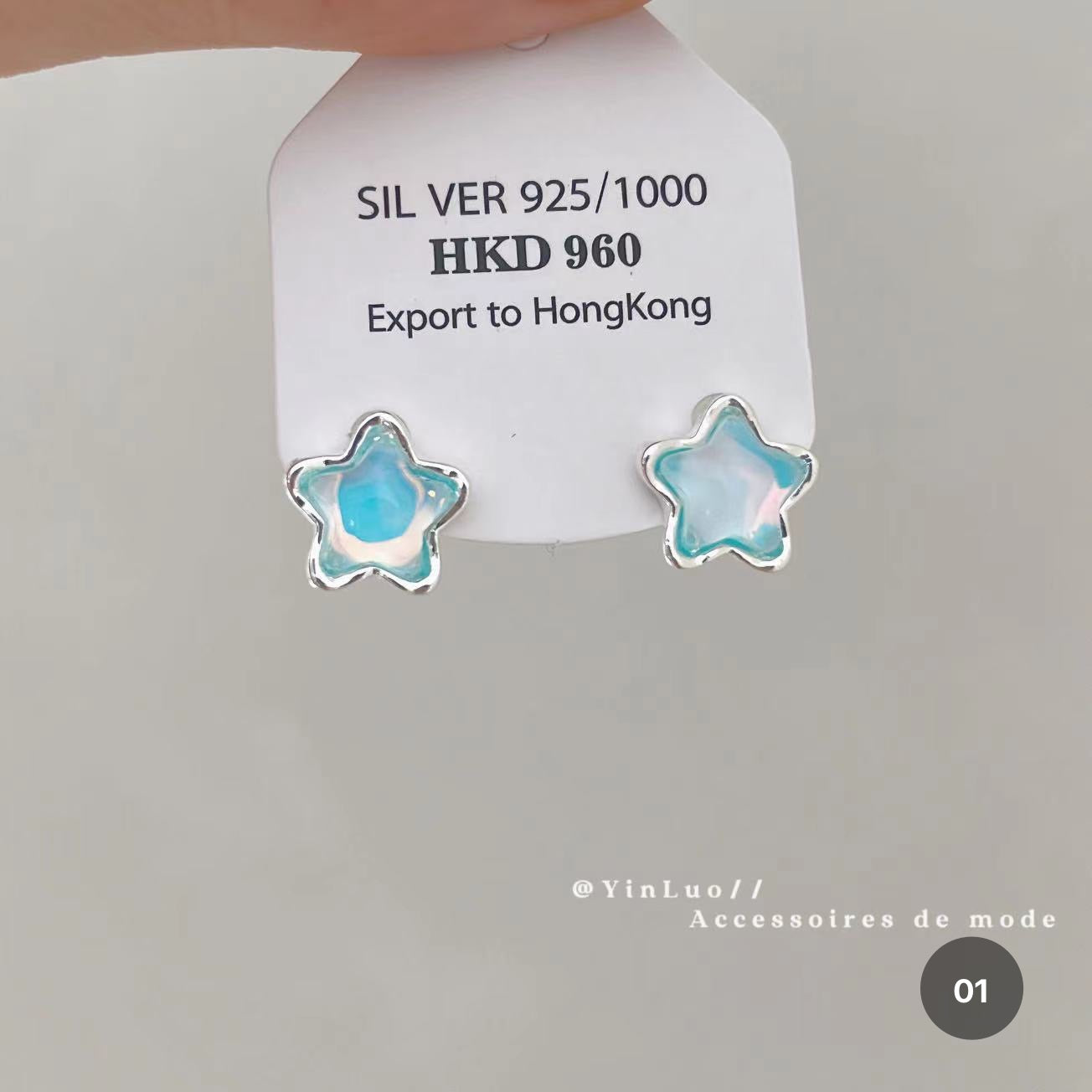 Star Series Stud Earrings