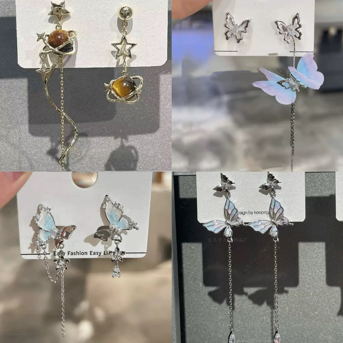 Dainty Dangle - Blind Bag